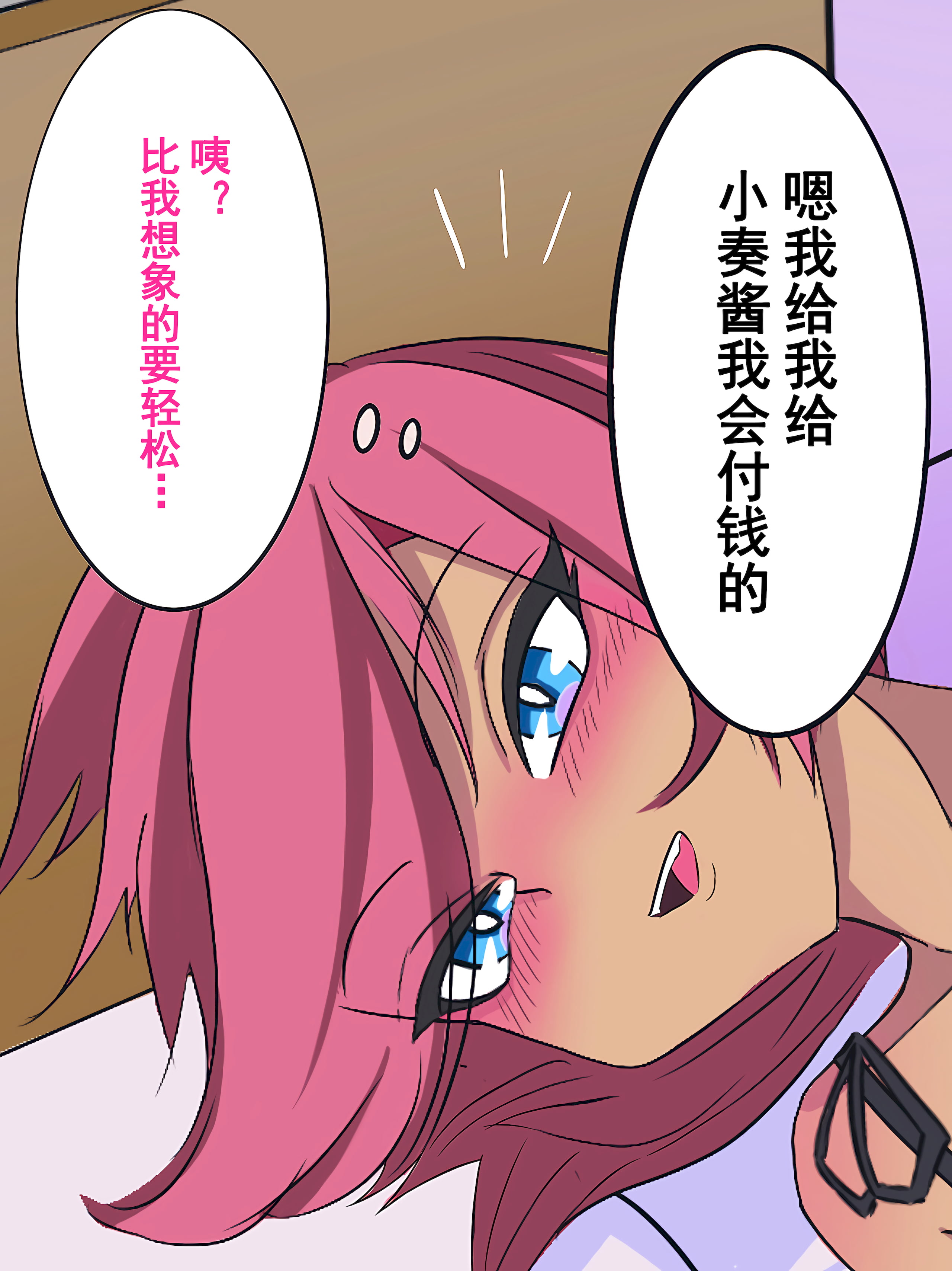 021