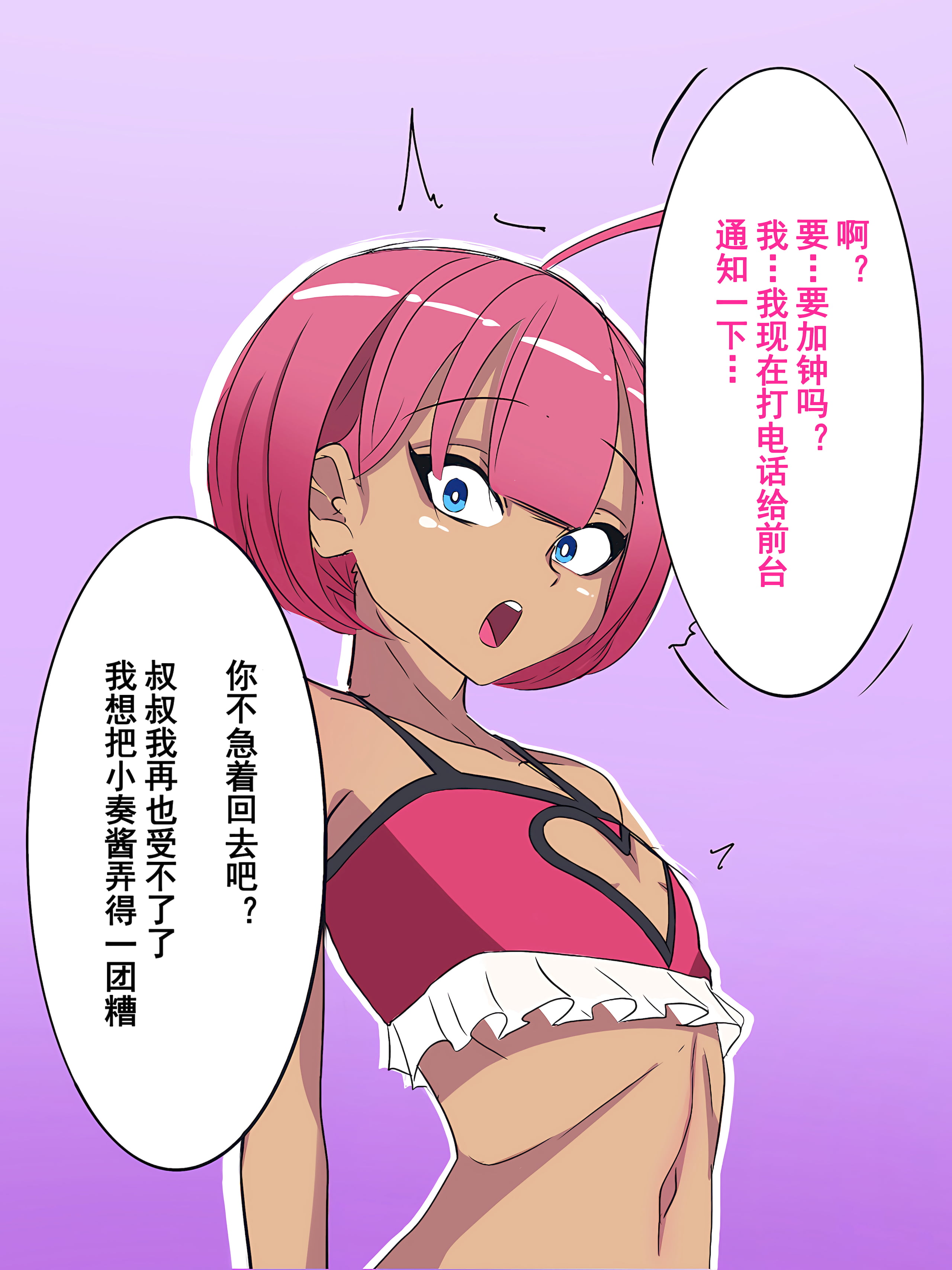035