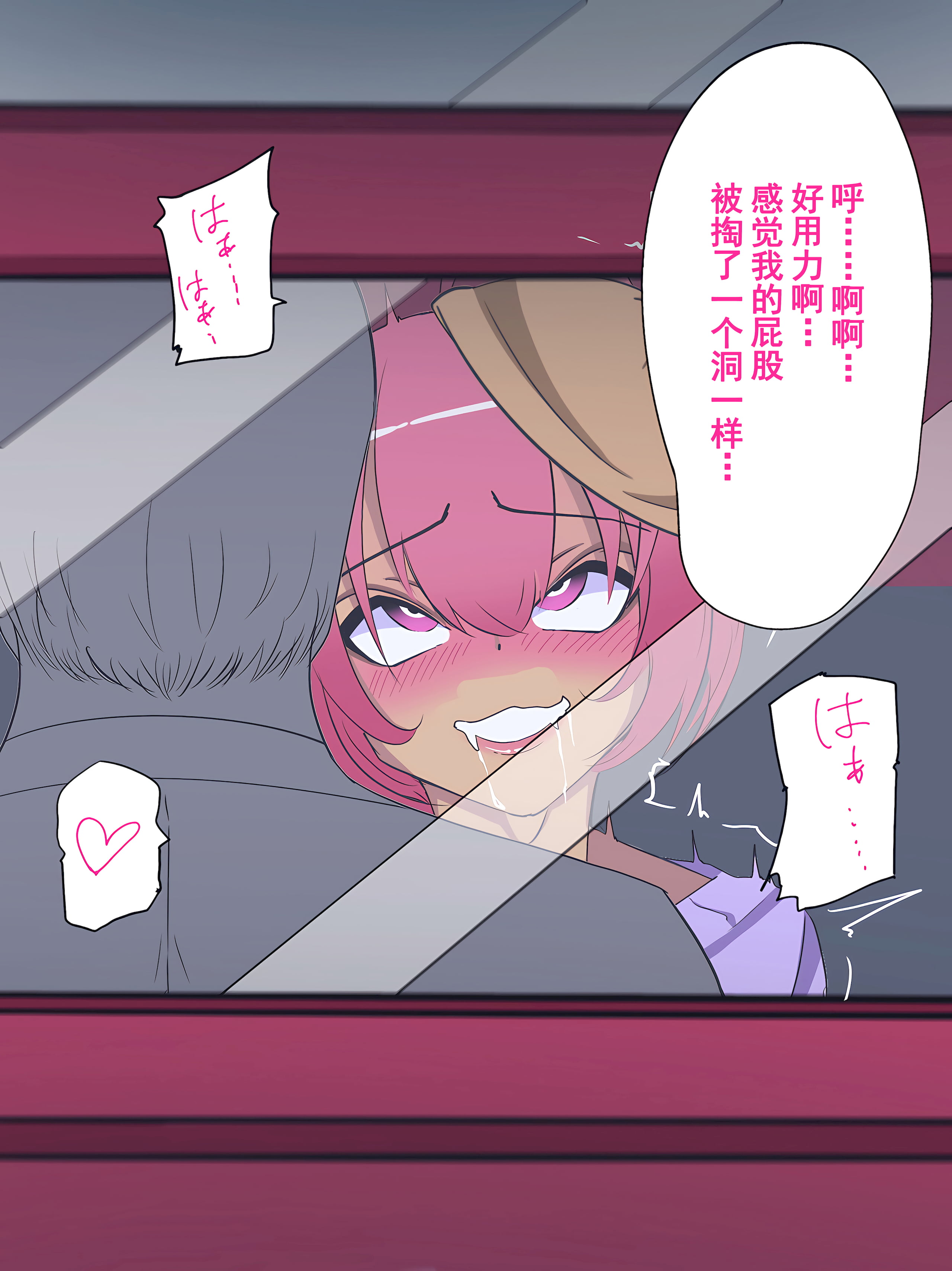 094