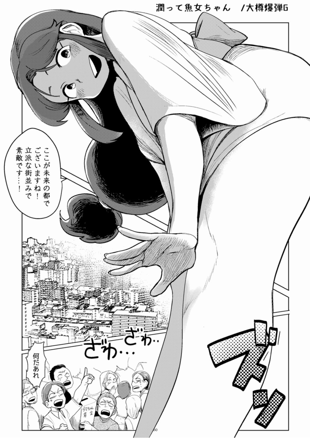 060