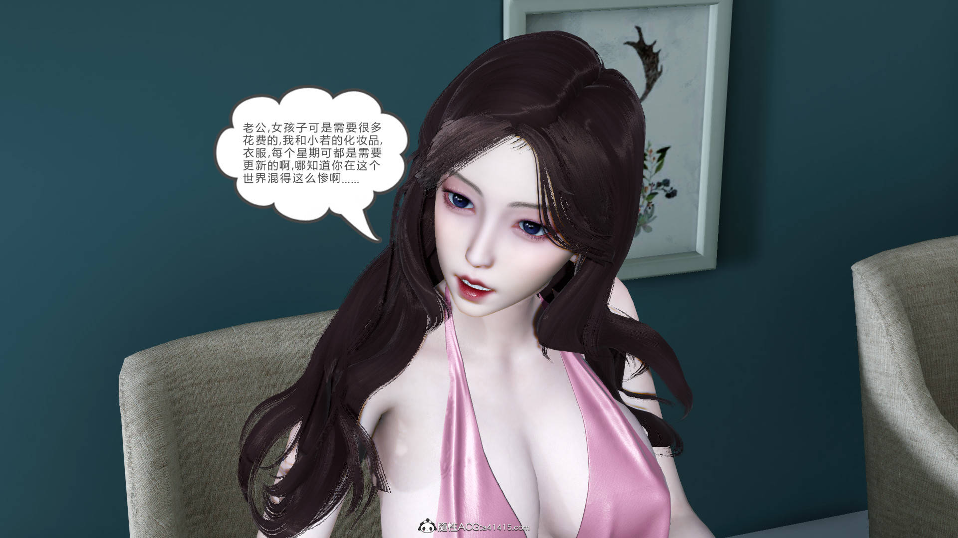 019