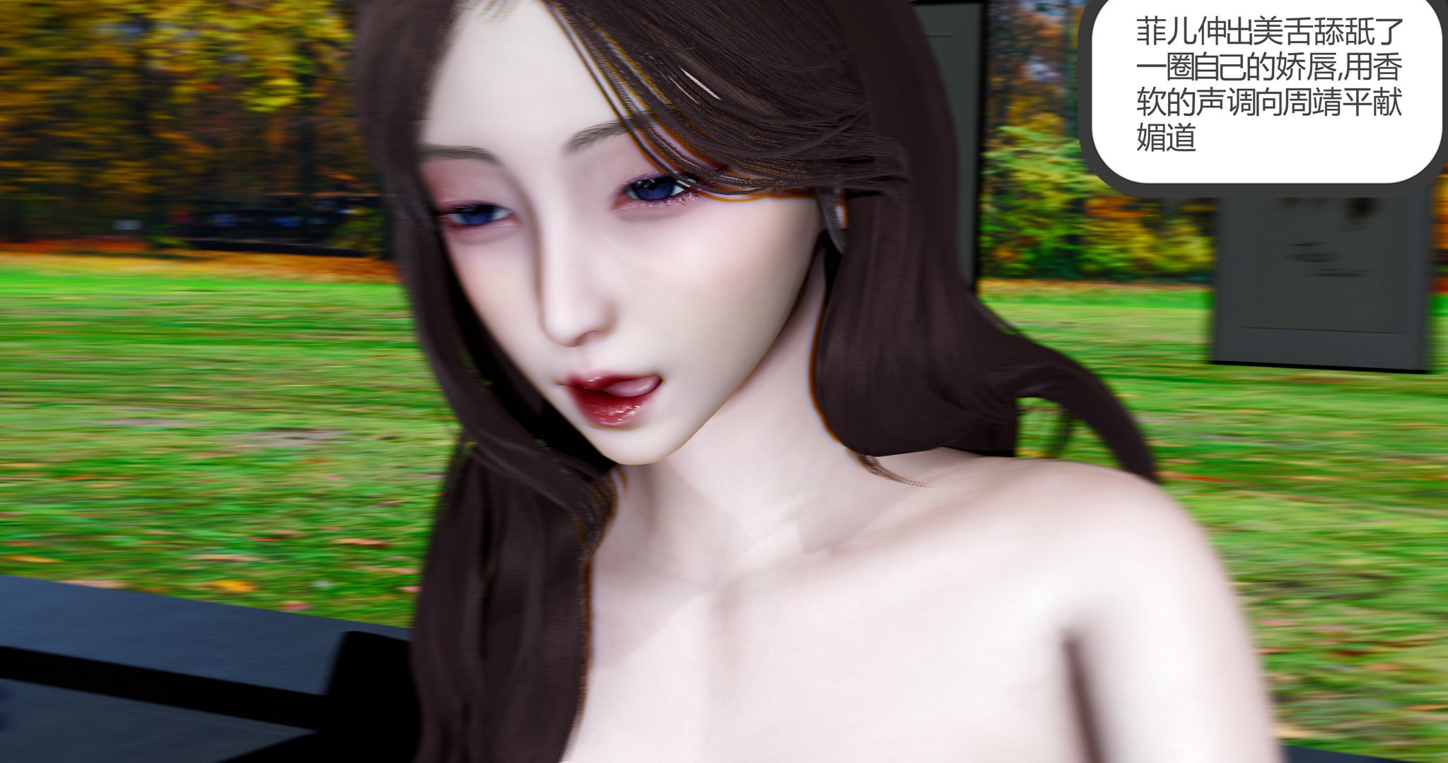 145