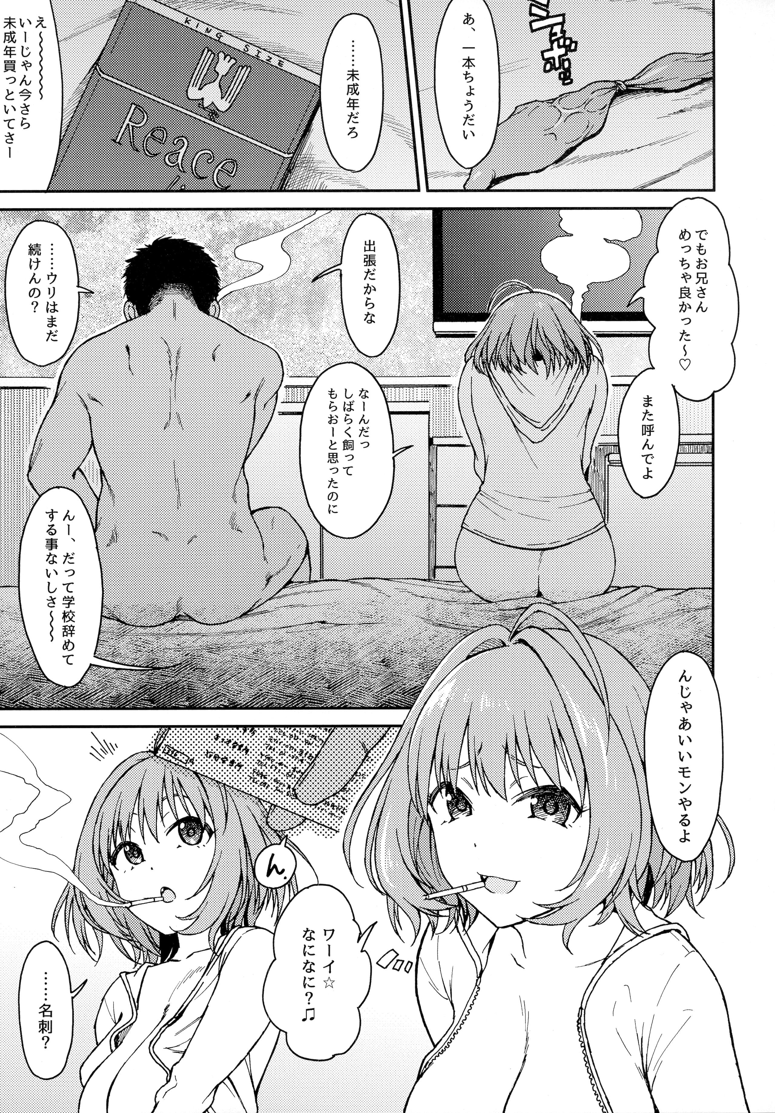 02