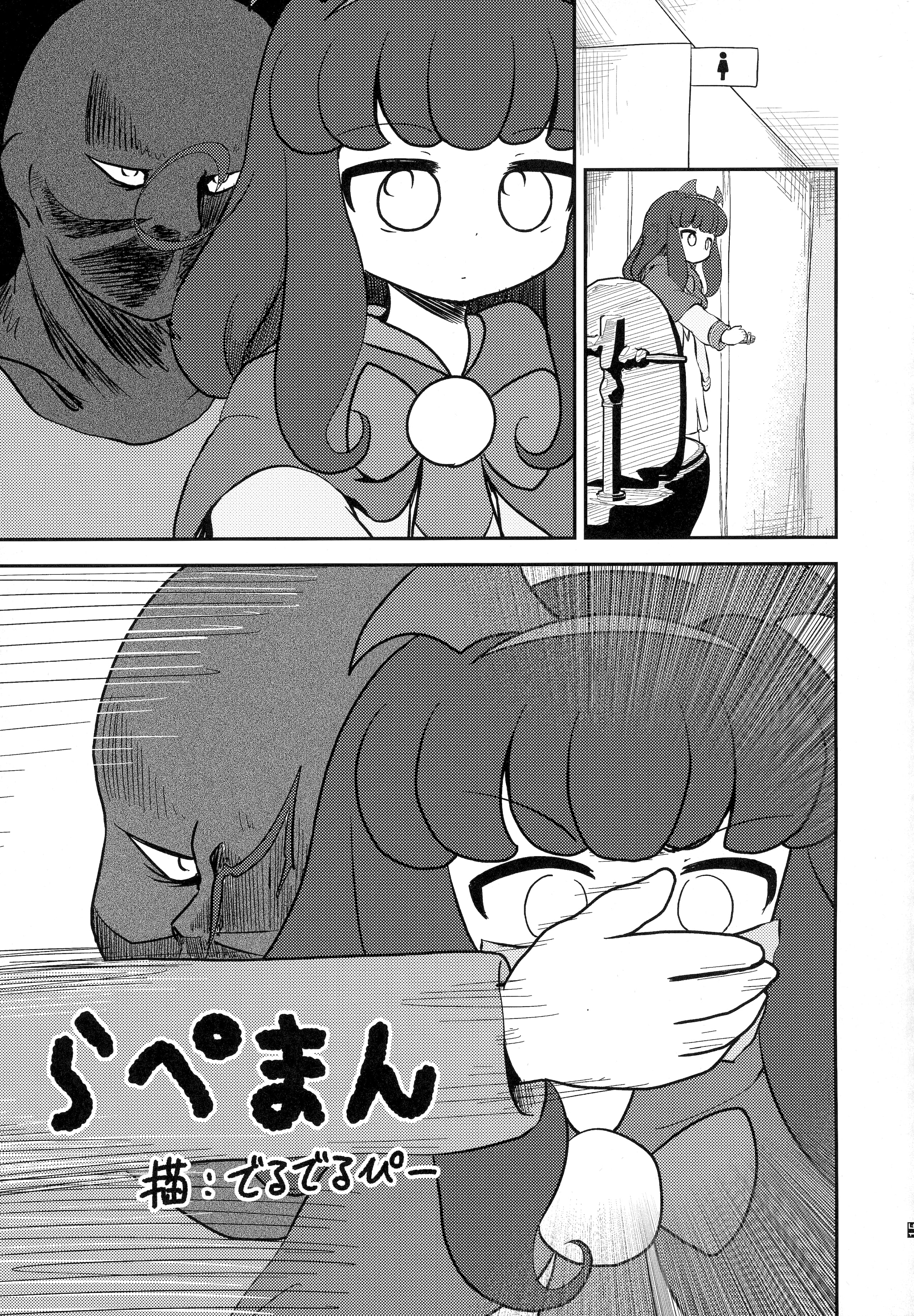 016