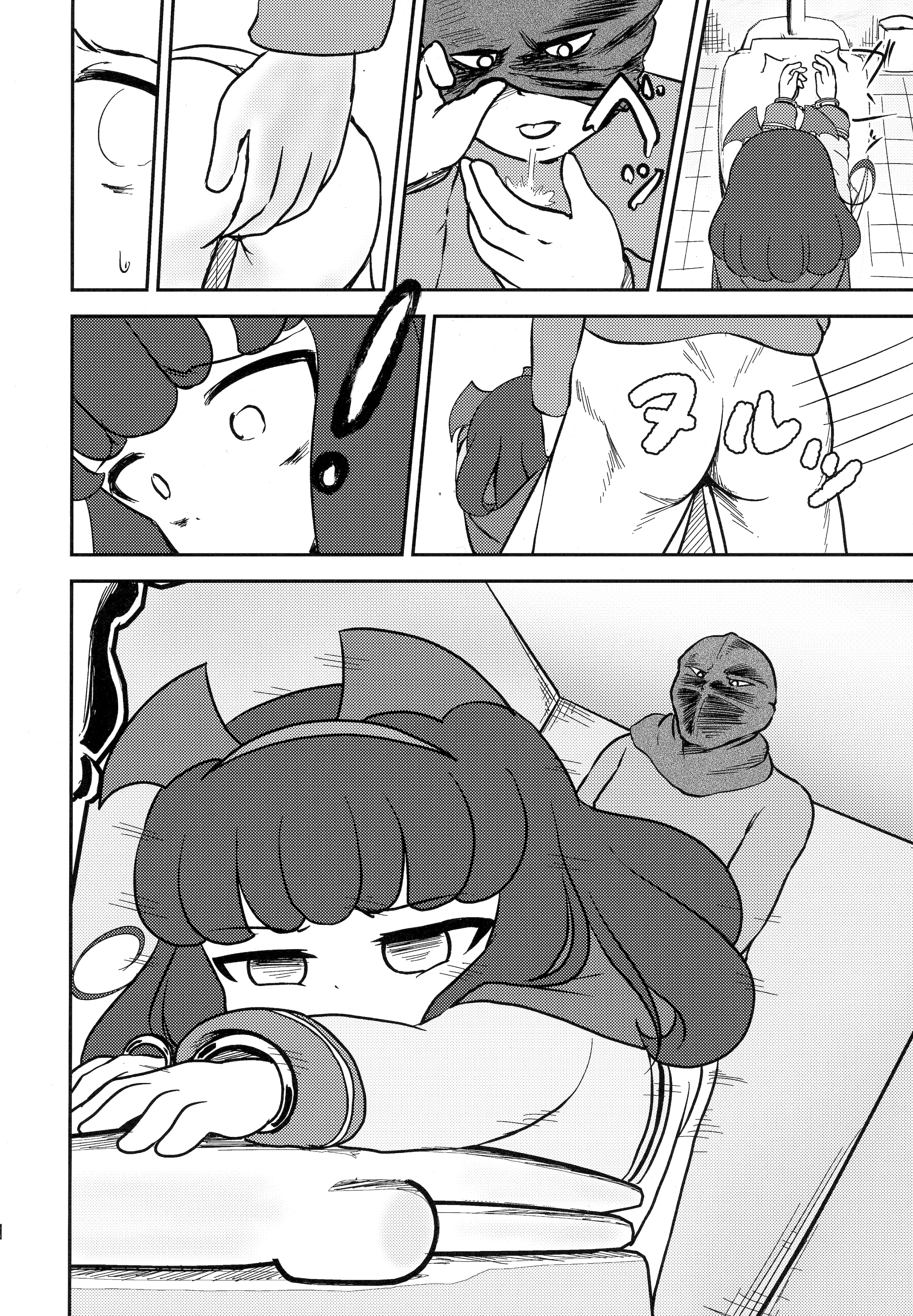 017