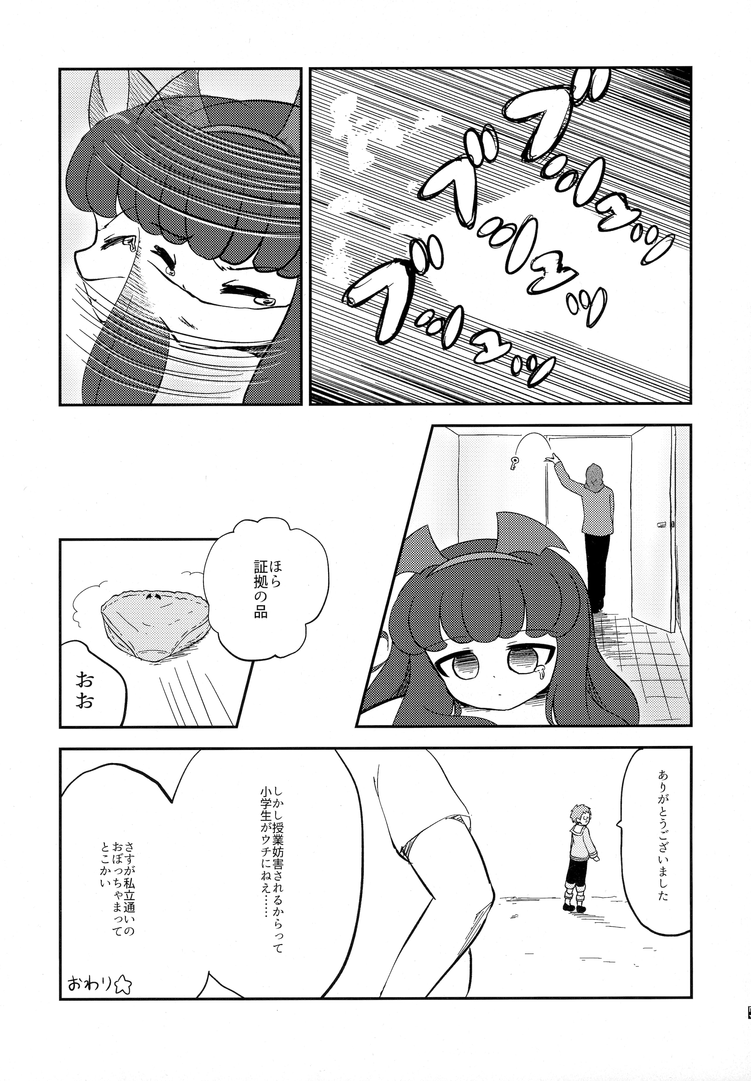 018