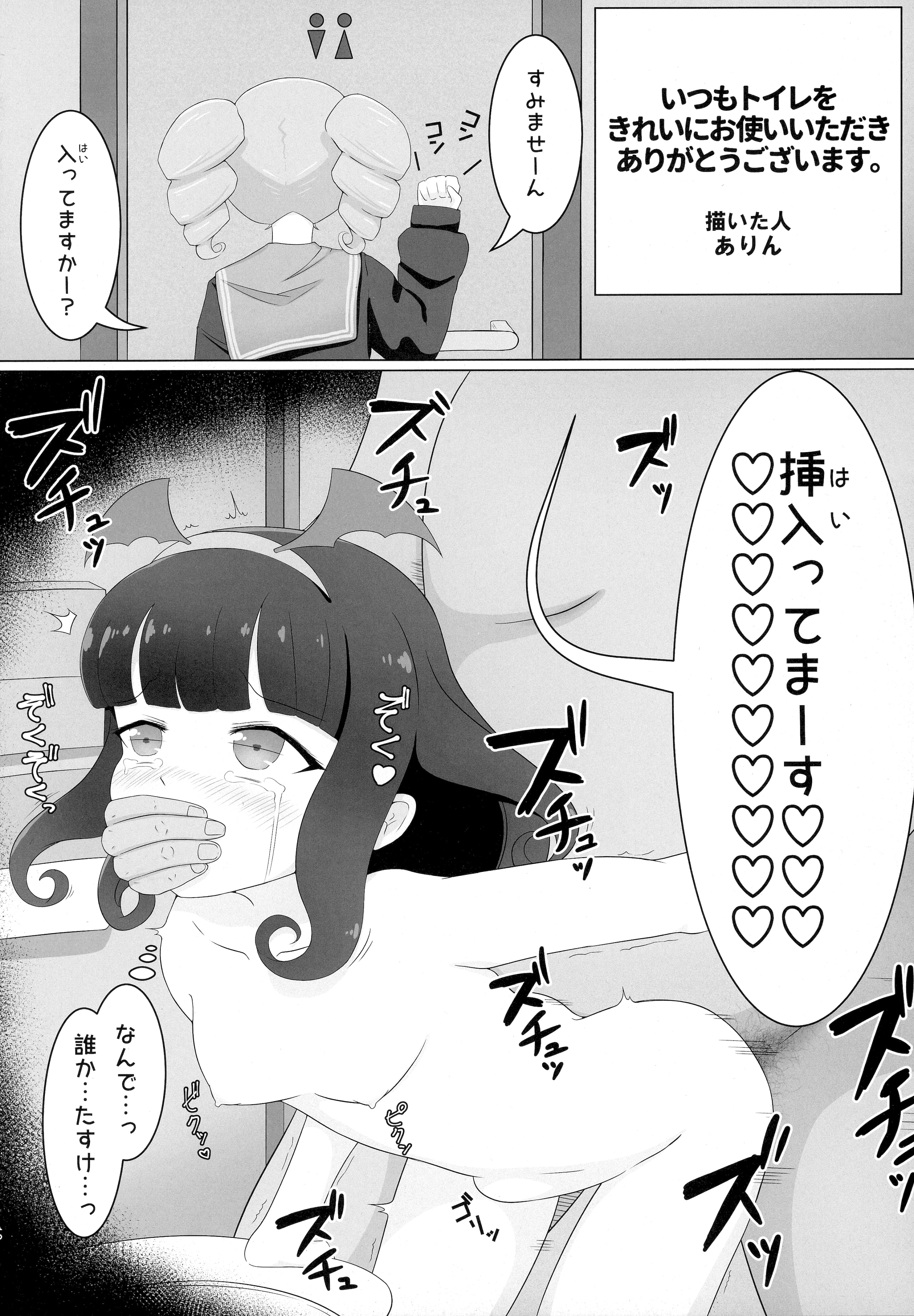 019