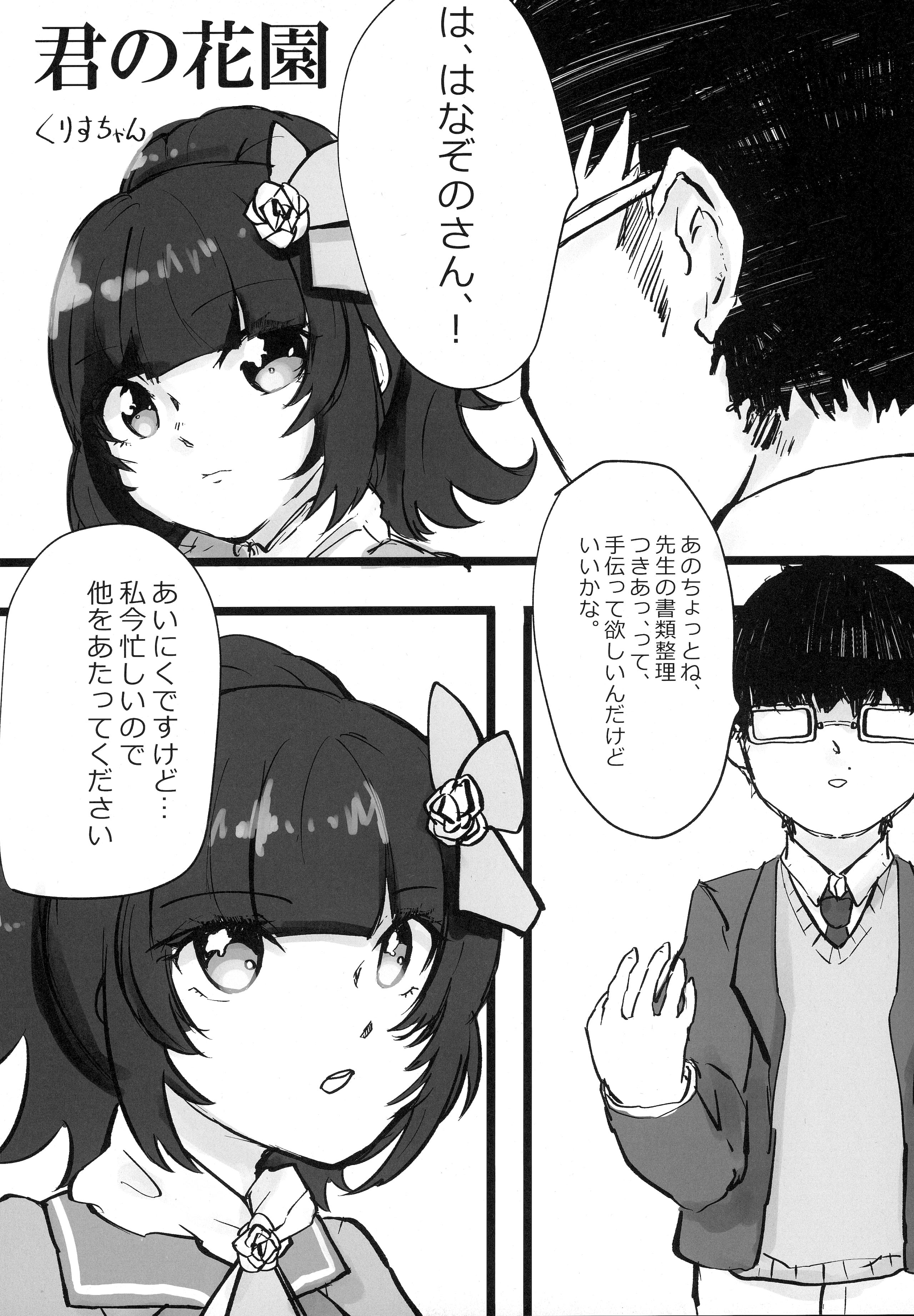 021