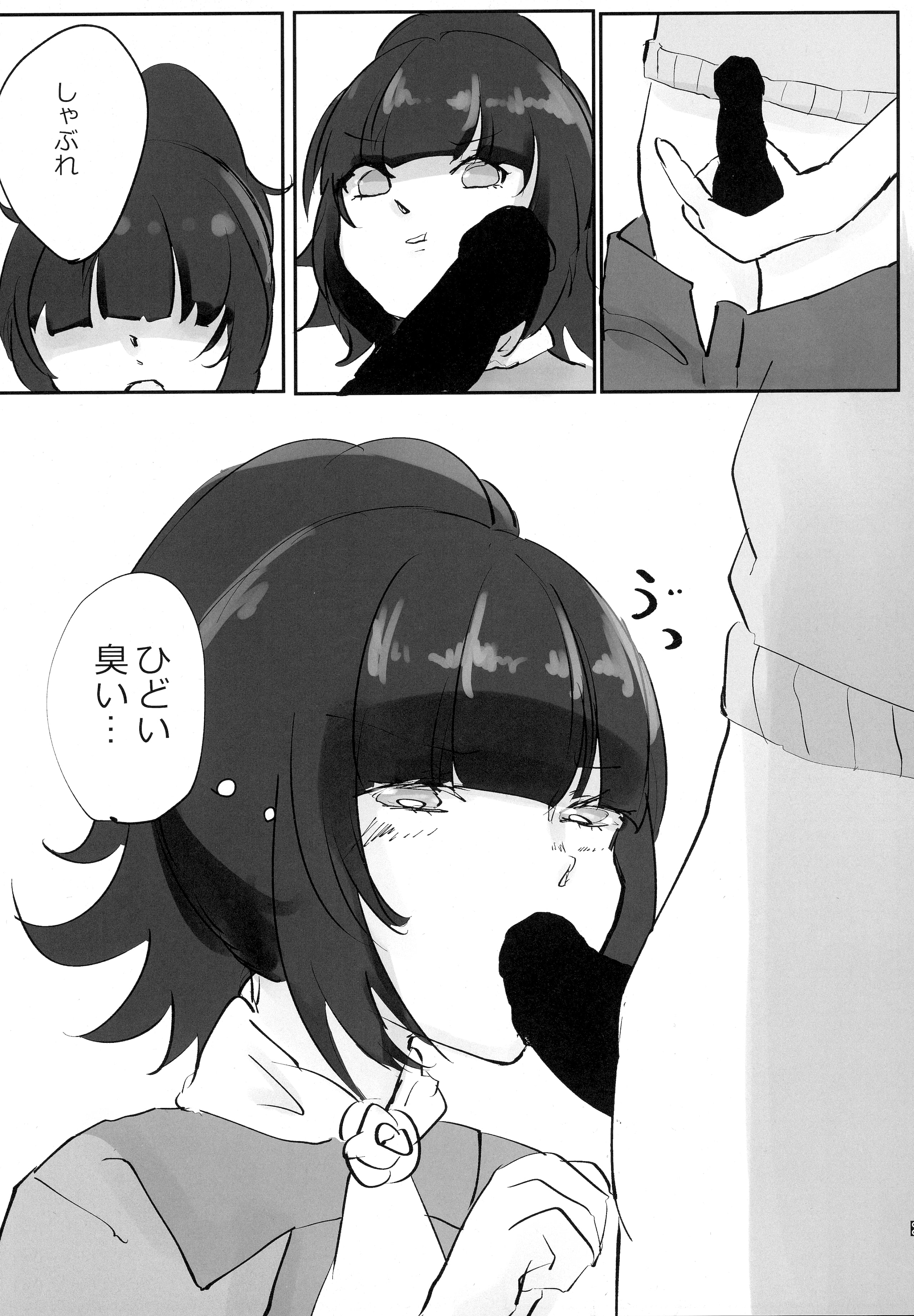 024