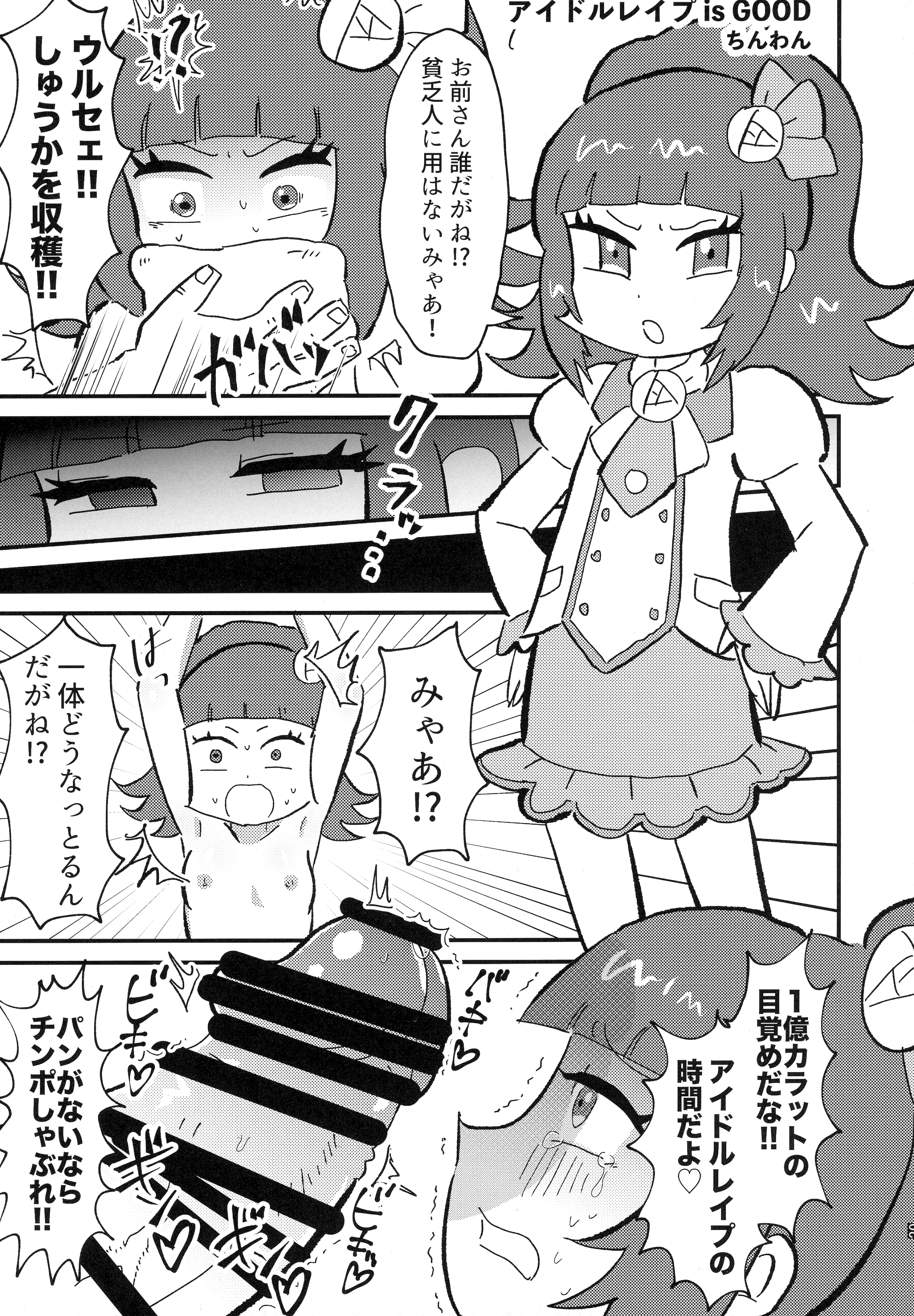 040