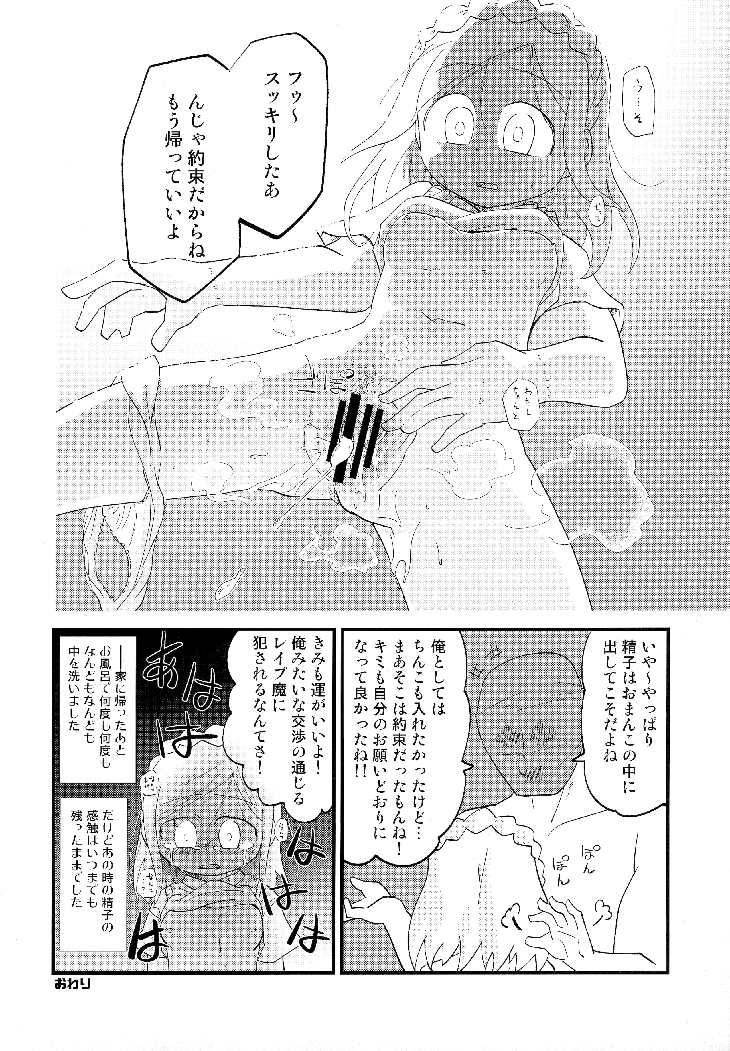045