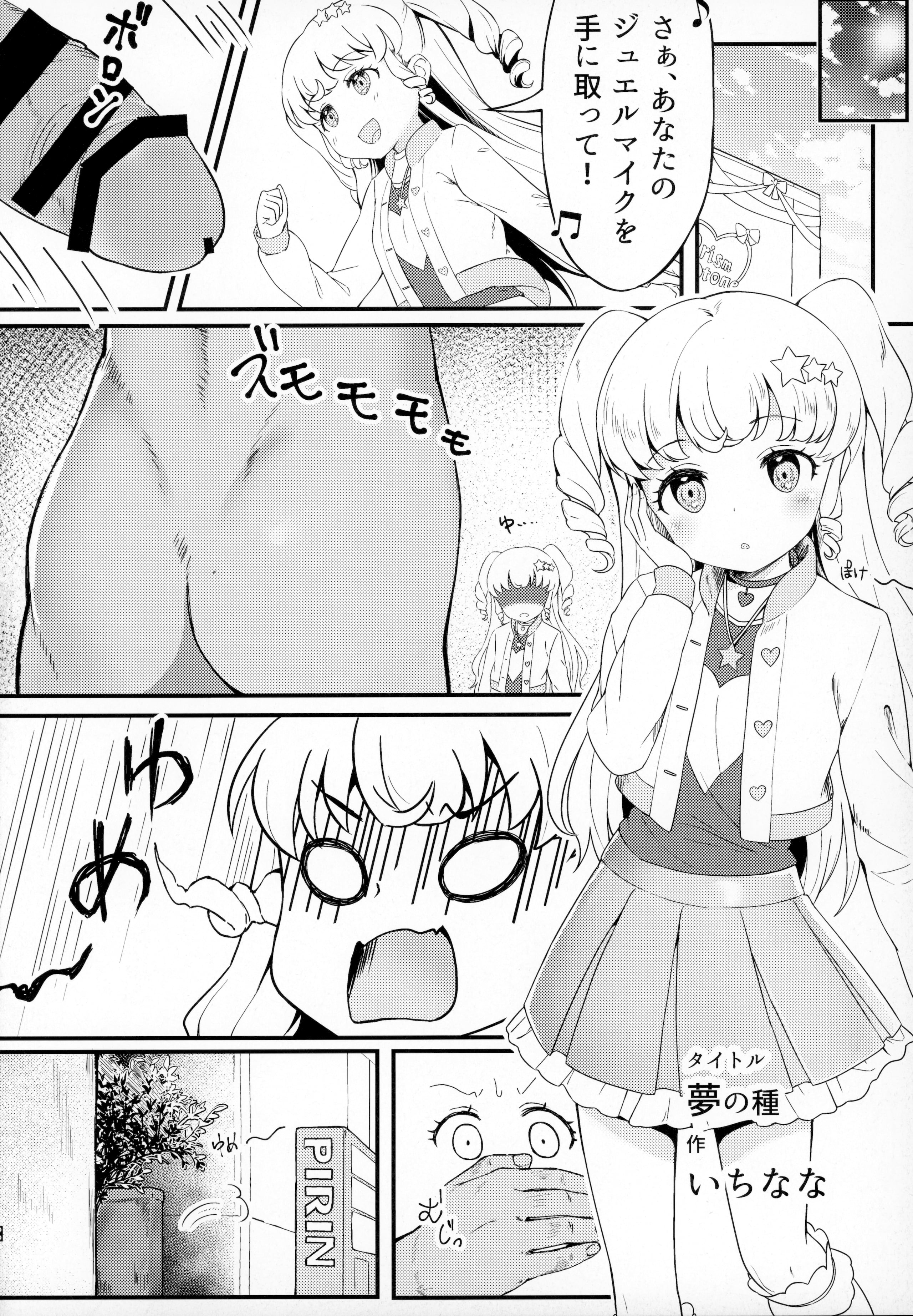 091
