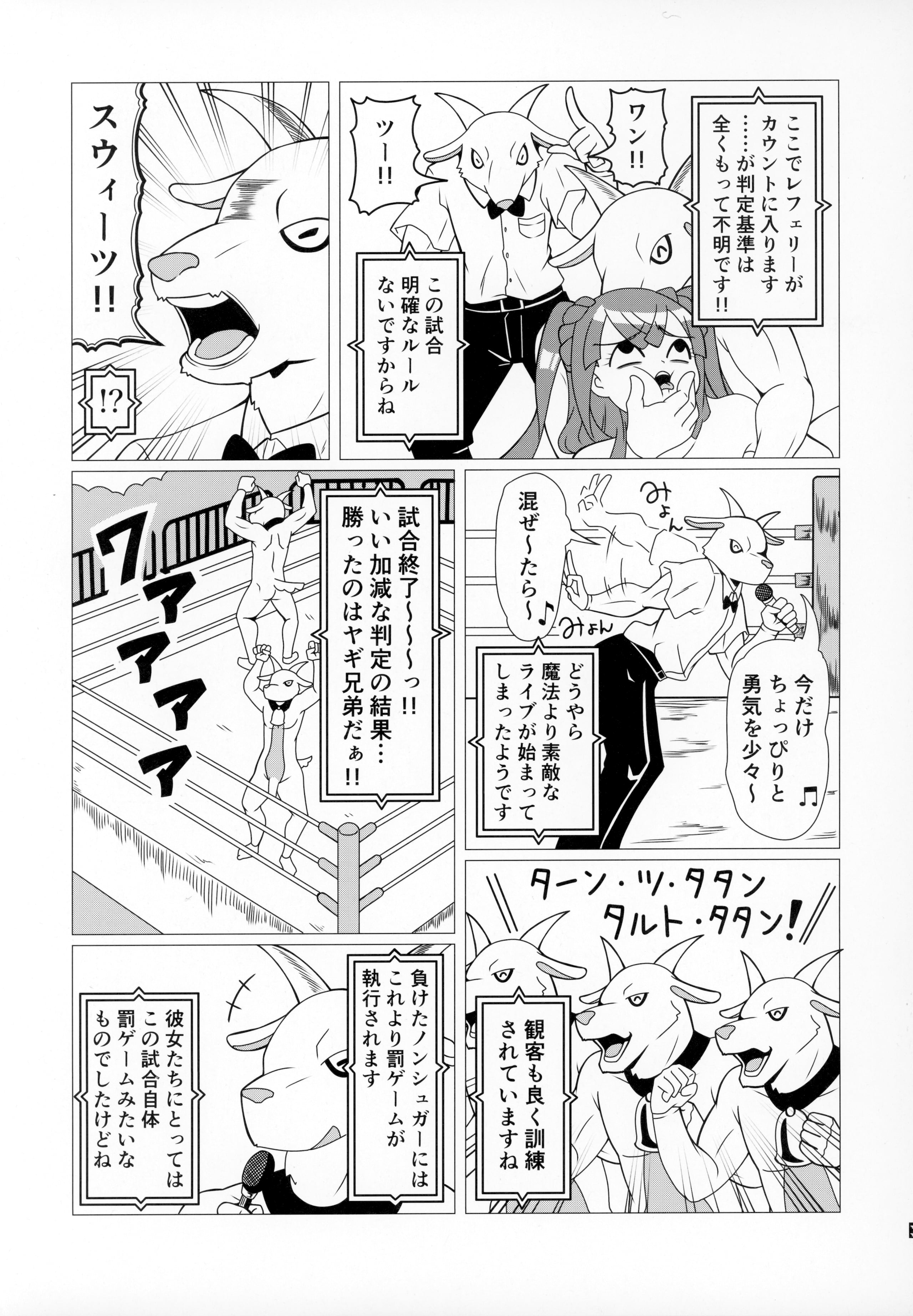 108