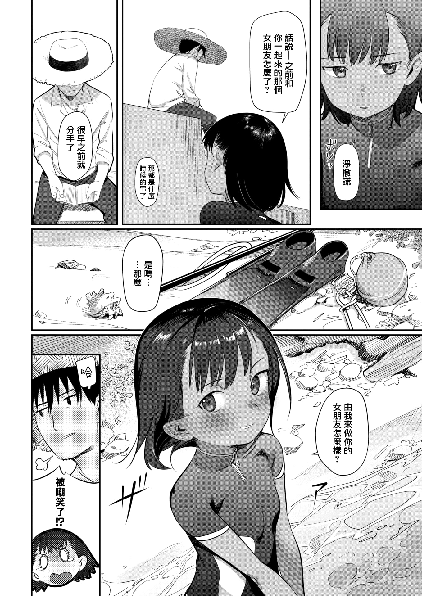04