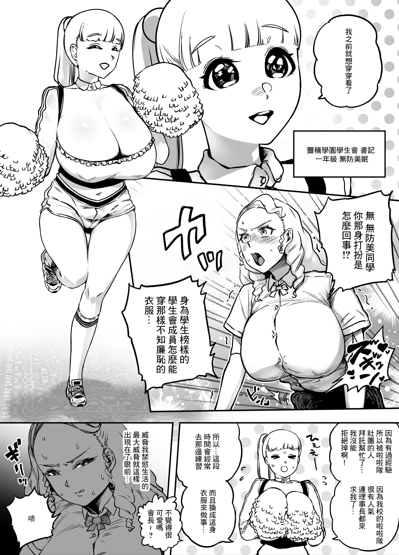 05