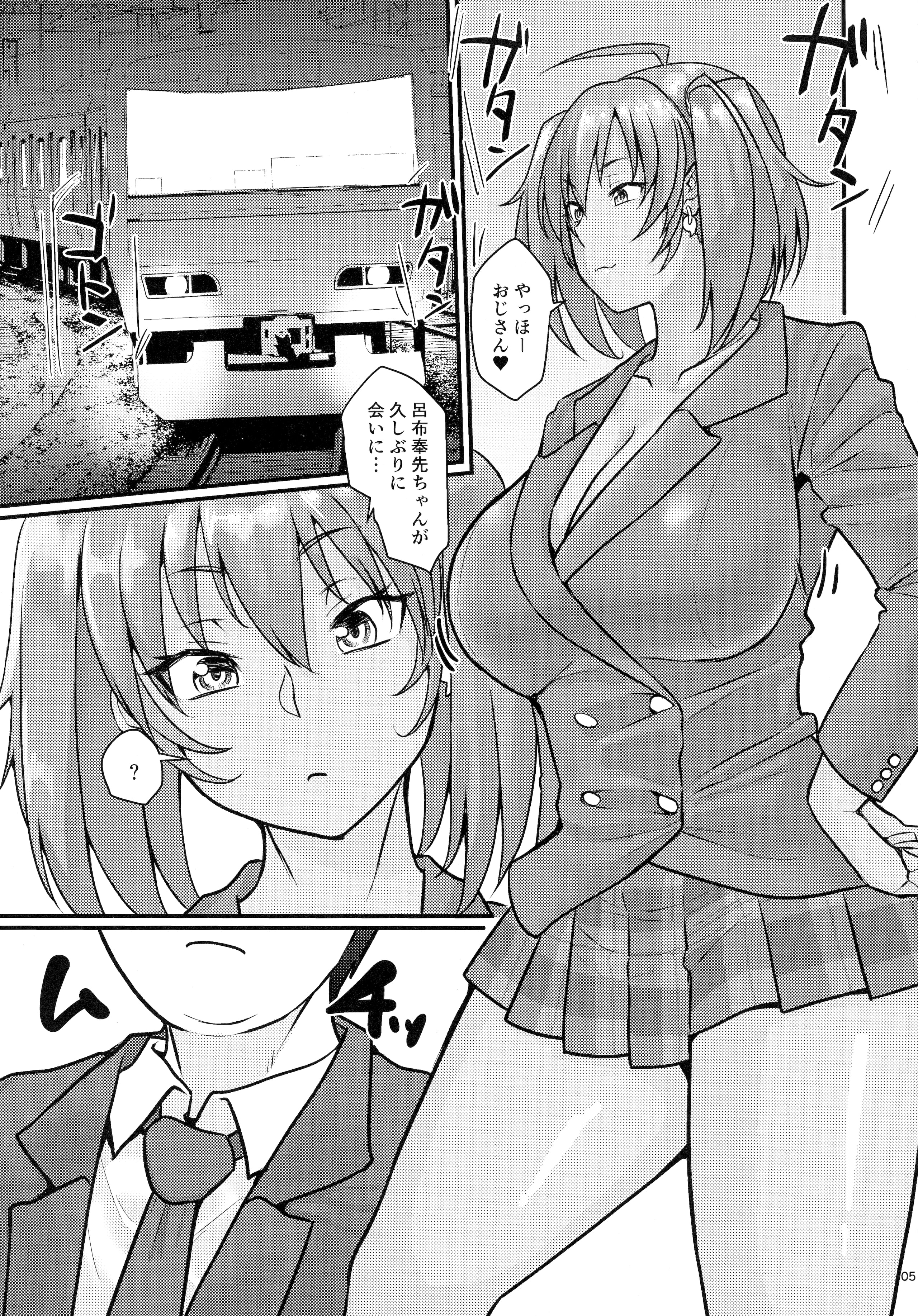 04
