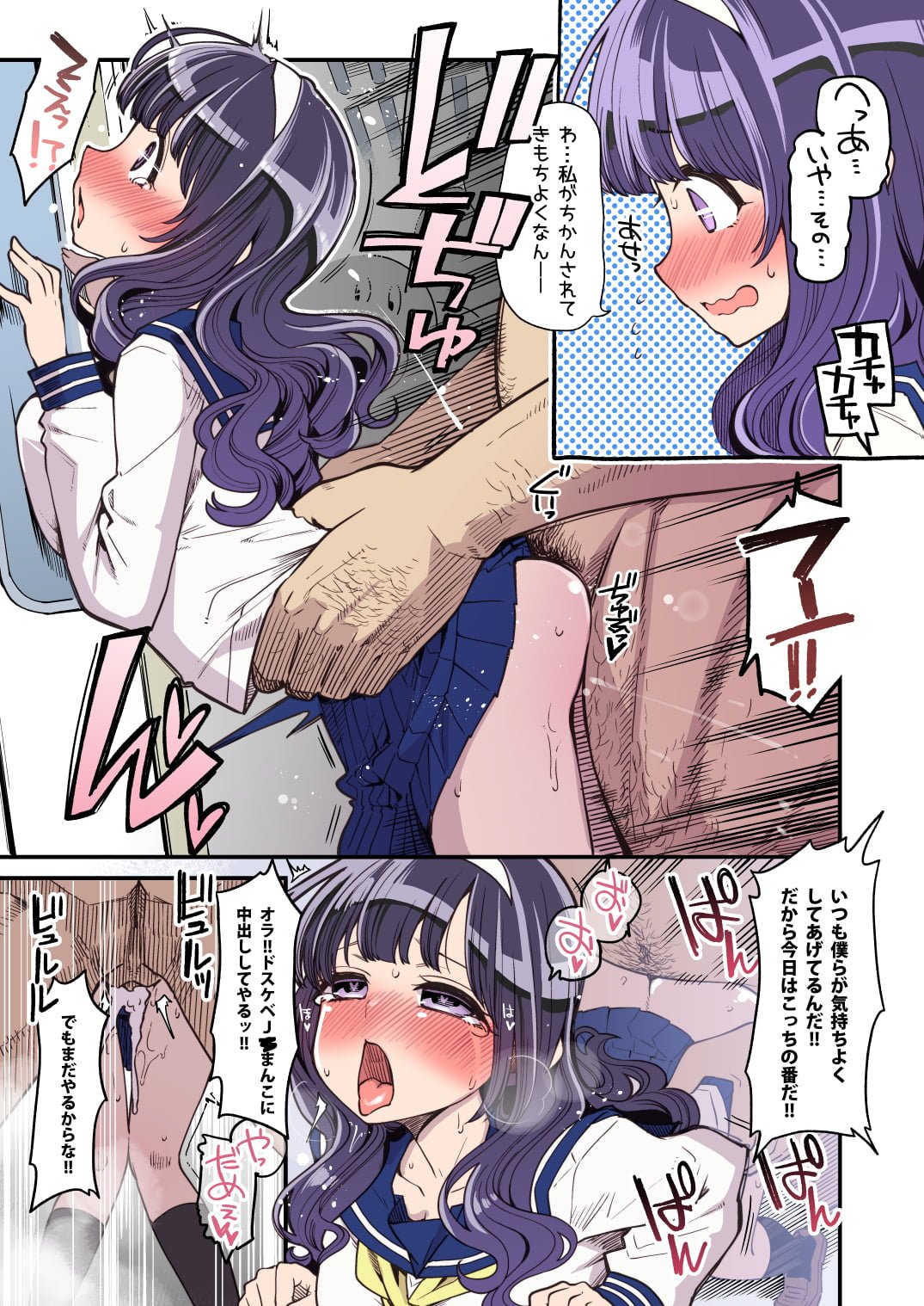 06