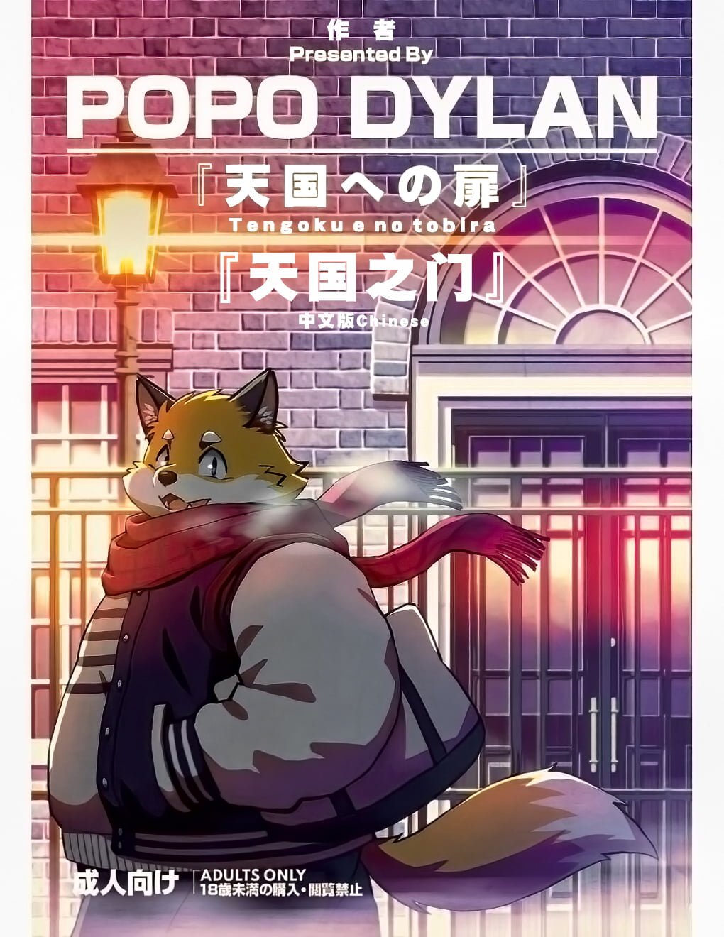 01