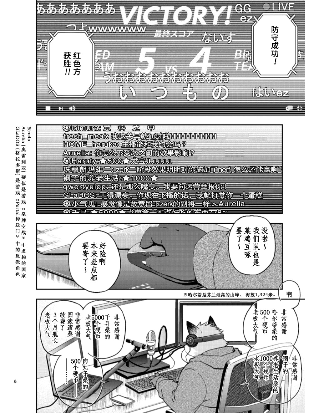 06