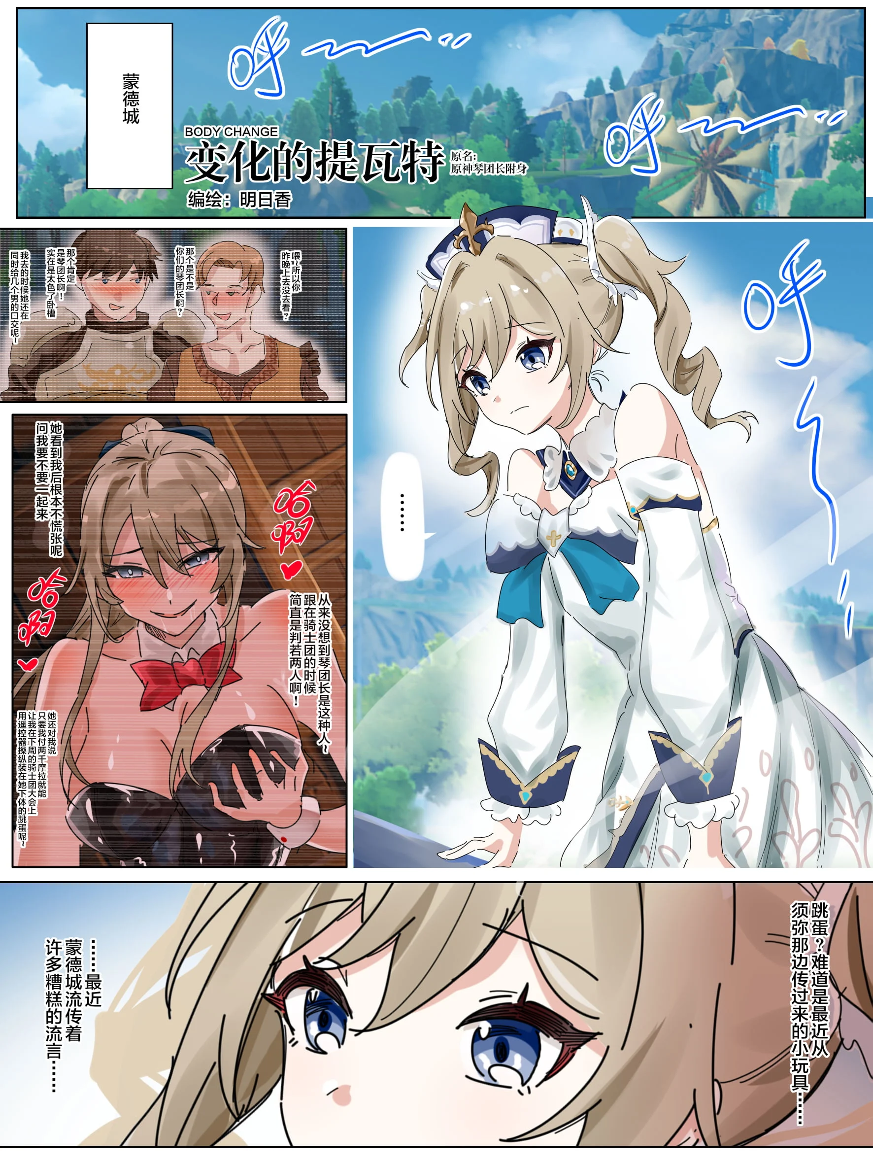 01