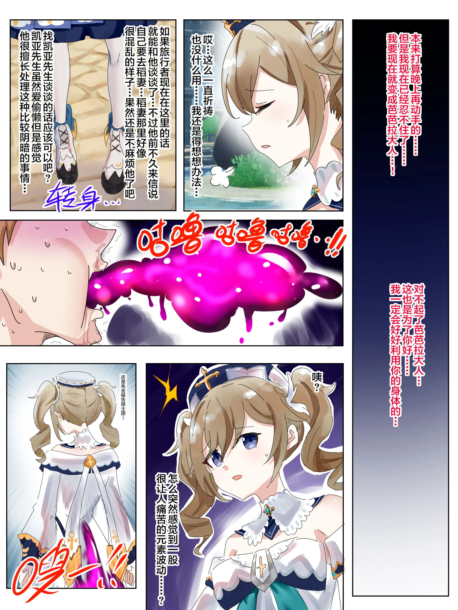 04