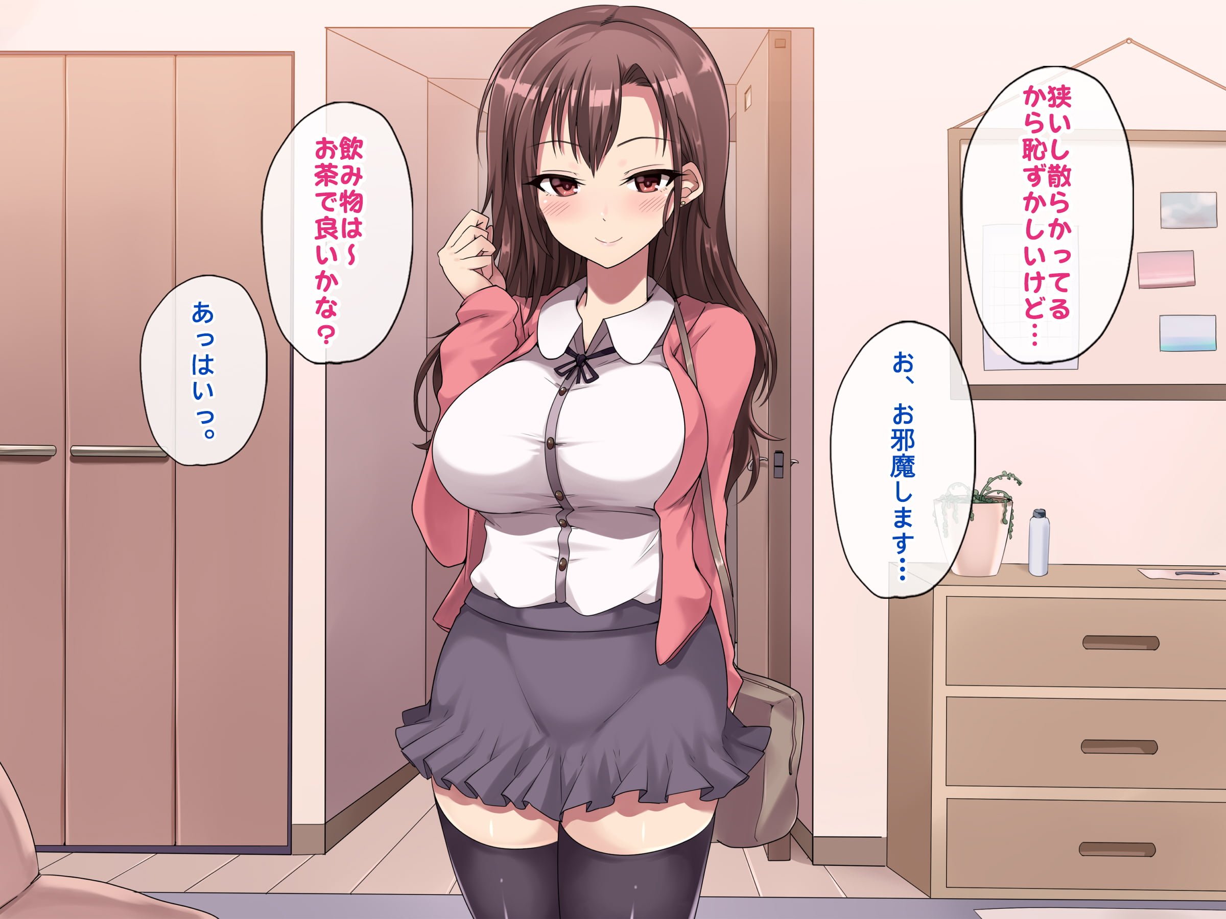 015