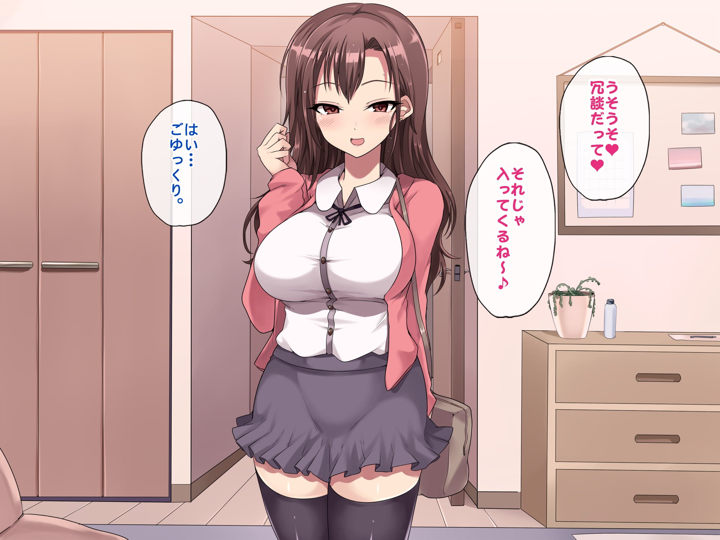 020