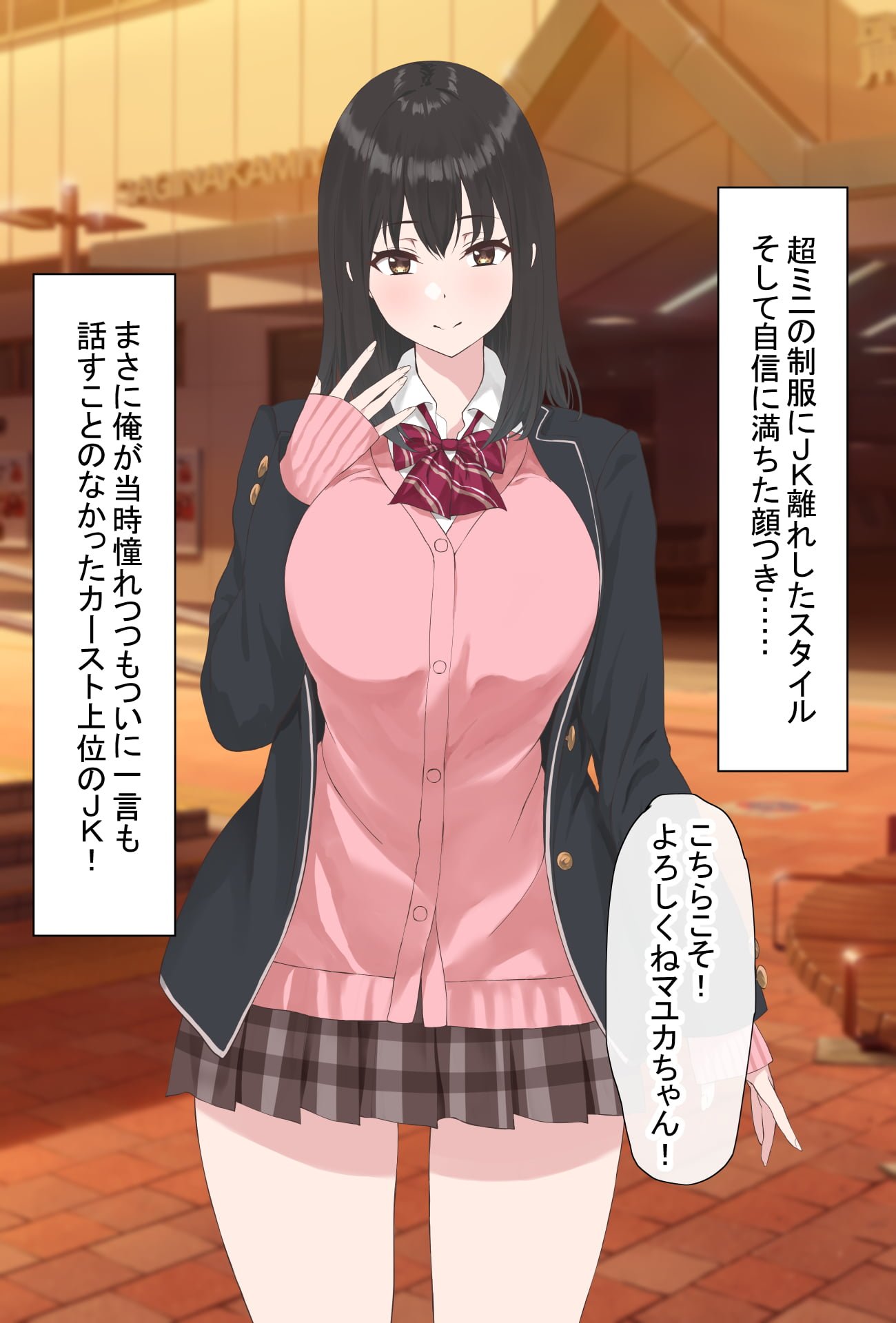 06