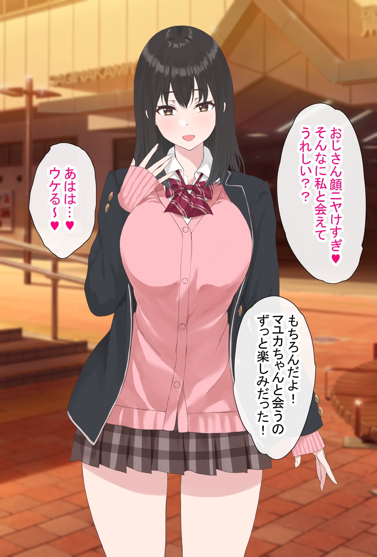07