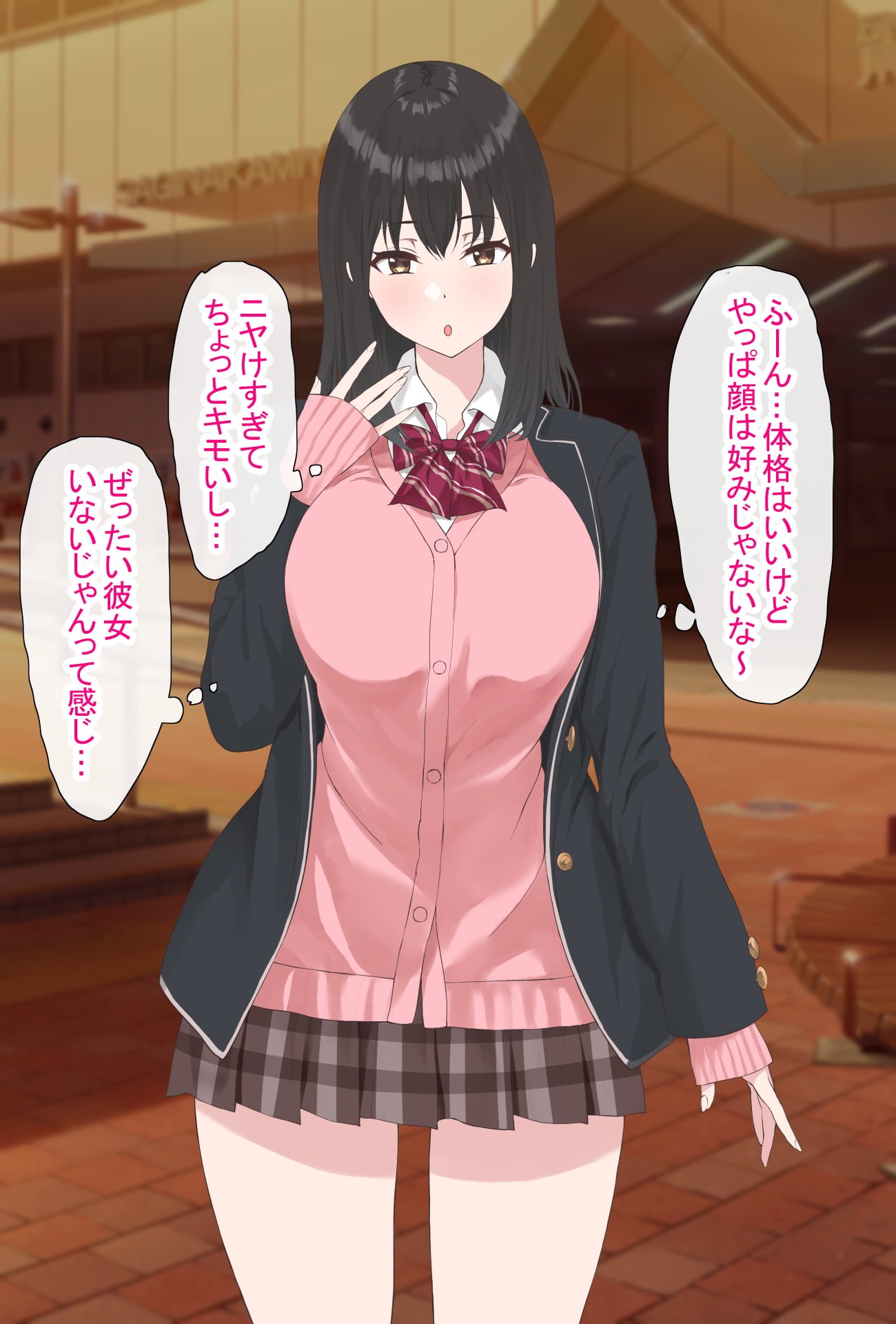 08