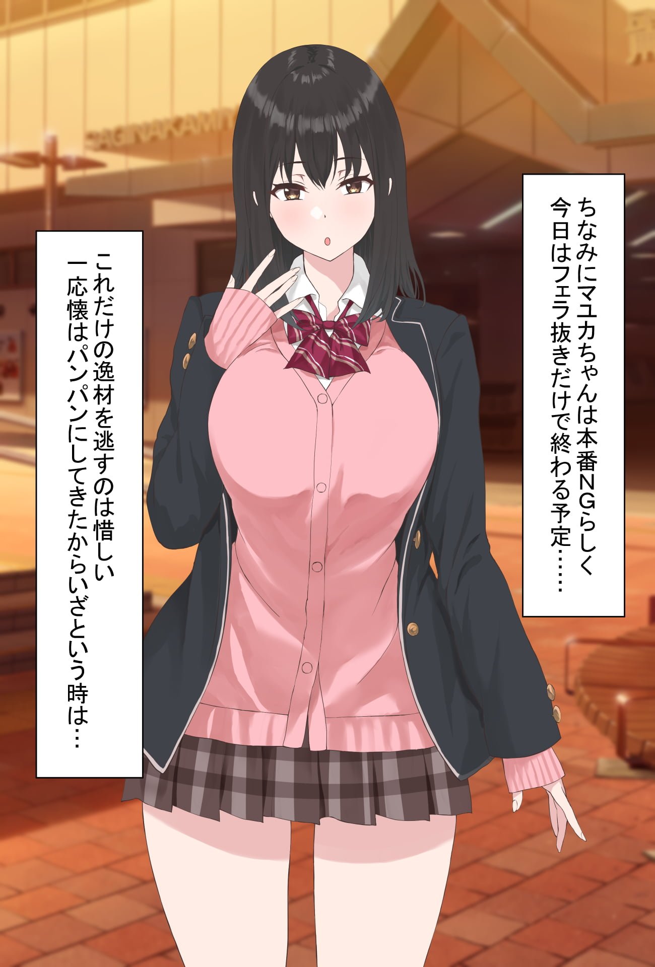 09