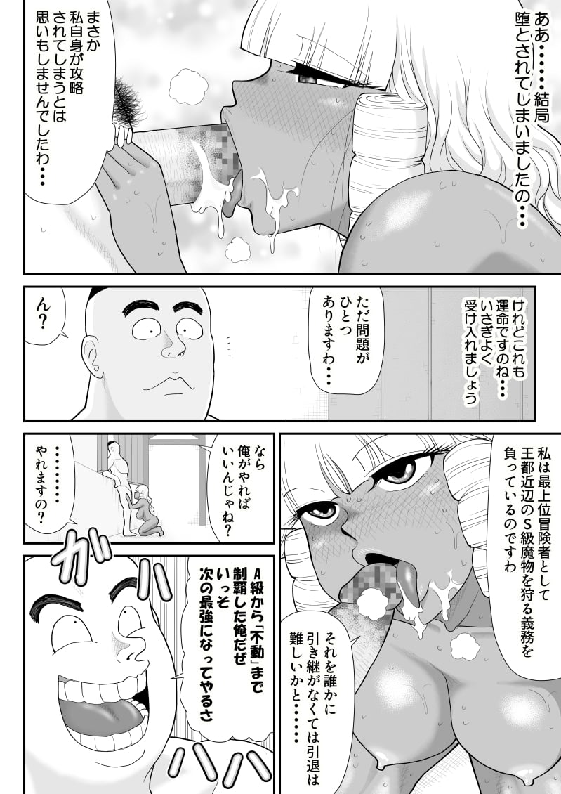 56
