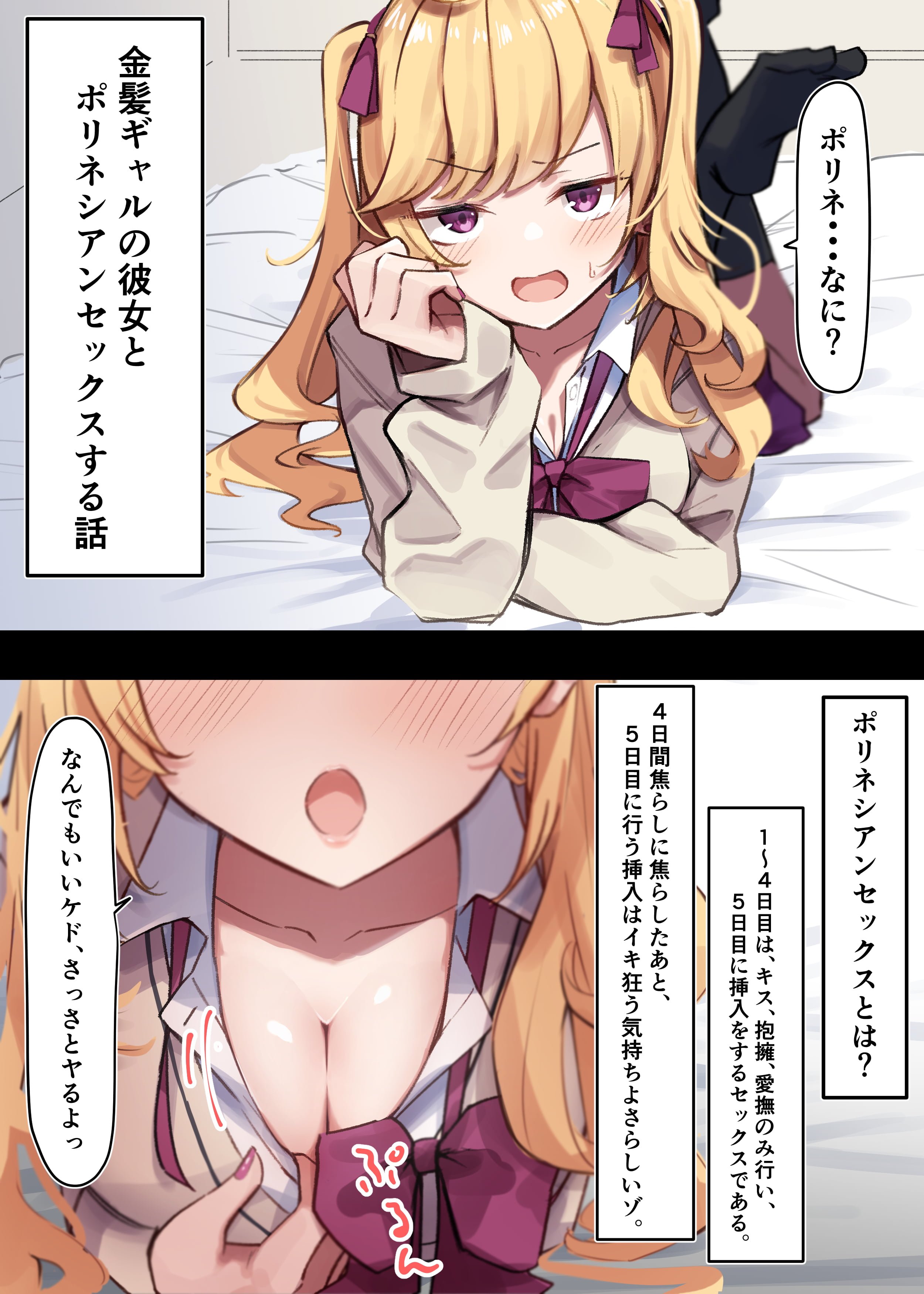 01