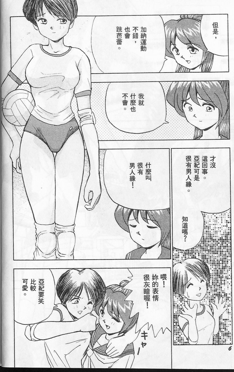 010