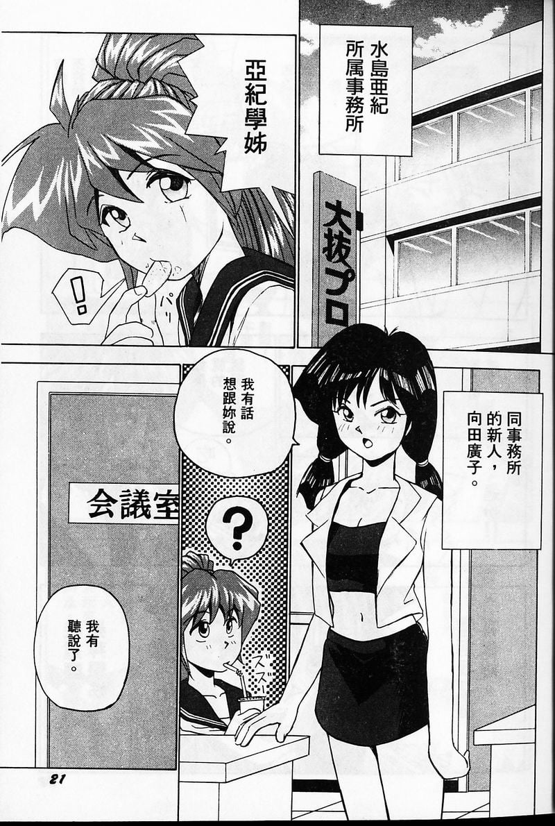 025