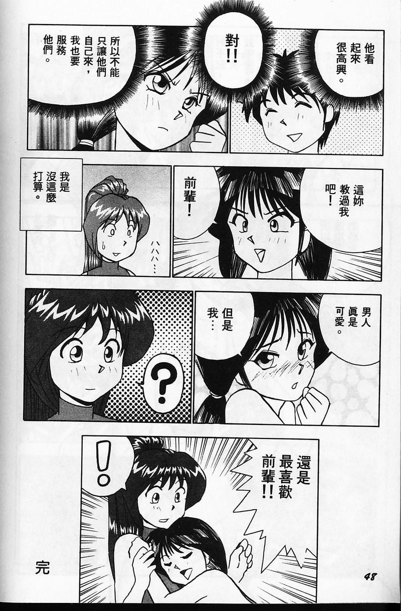 052