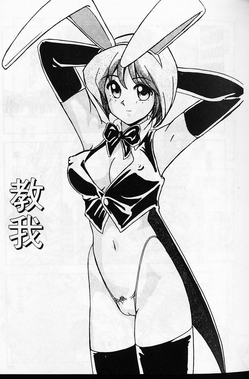 053