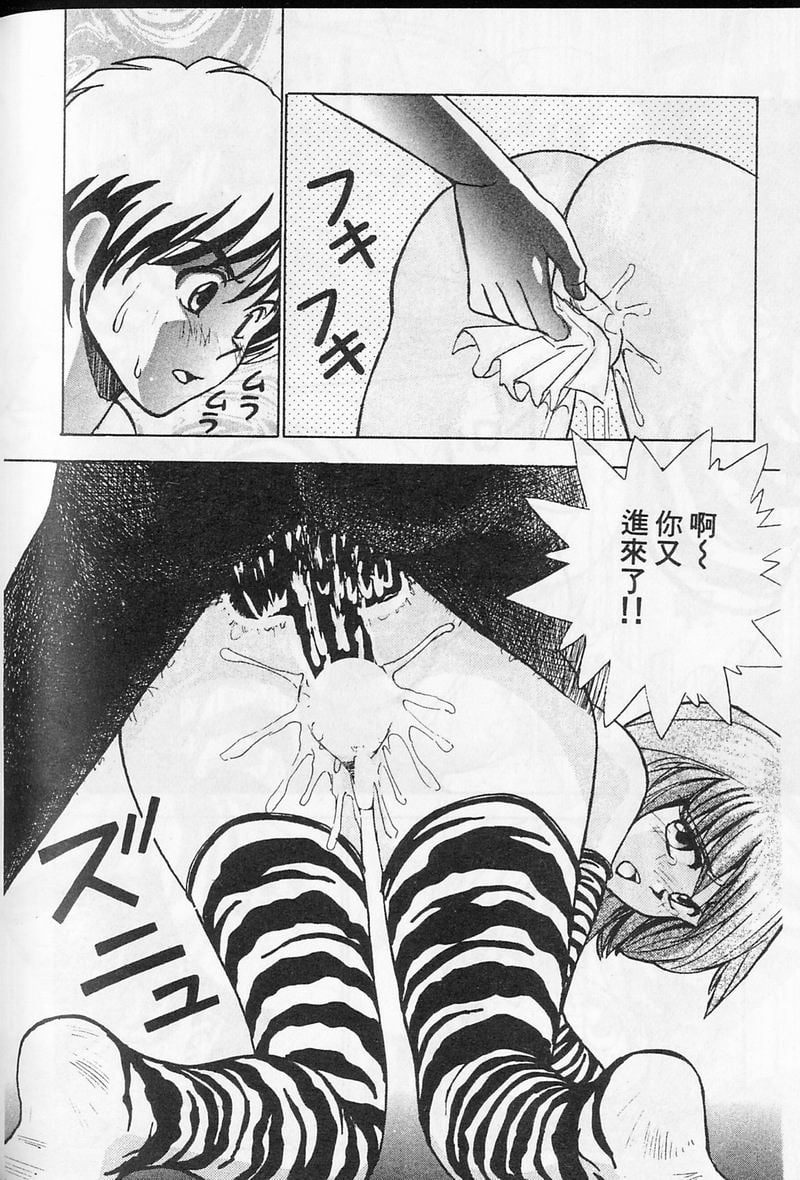 114