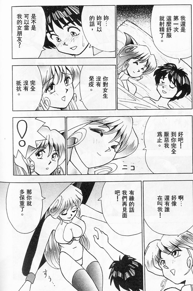 124