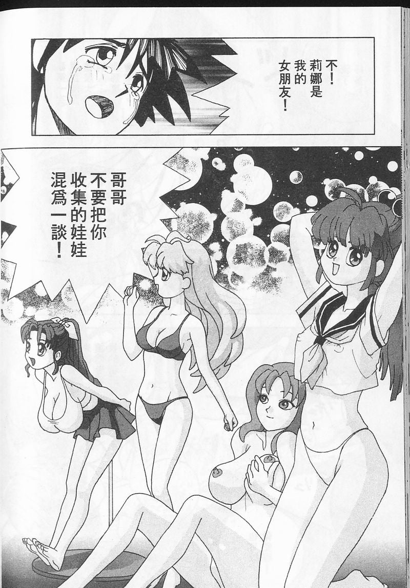 128