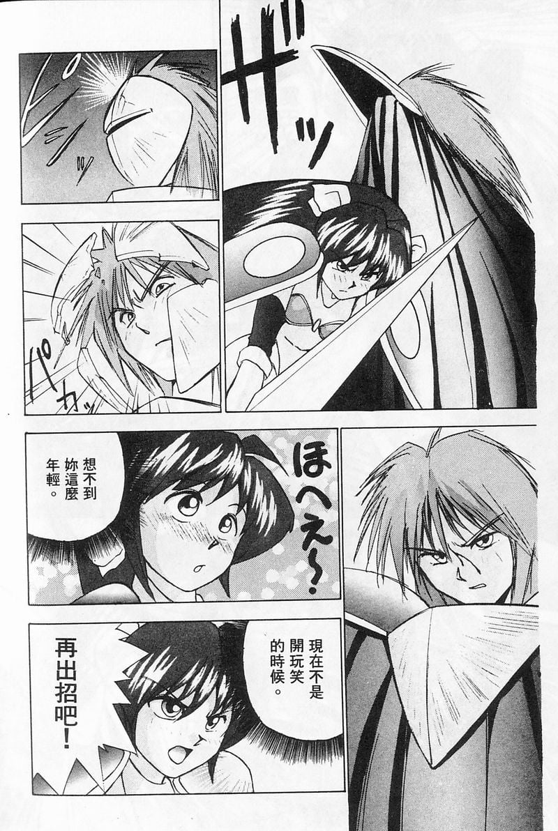 136