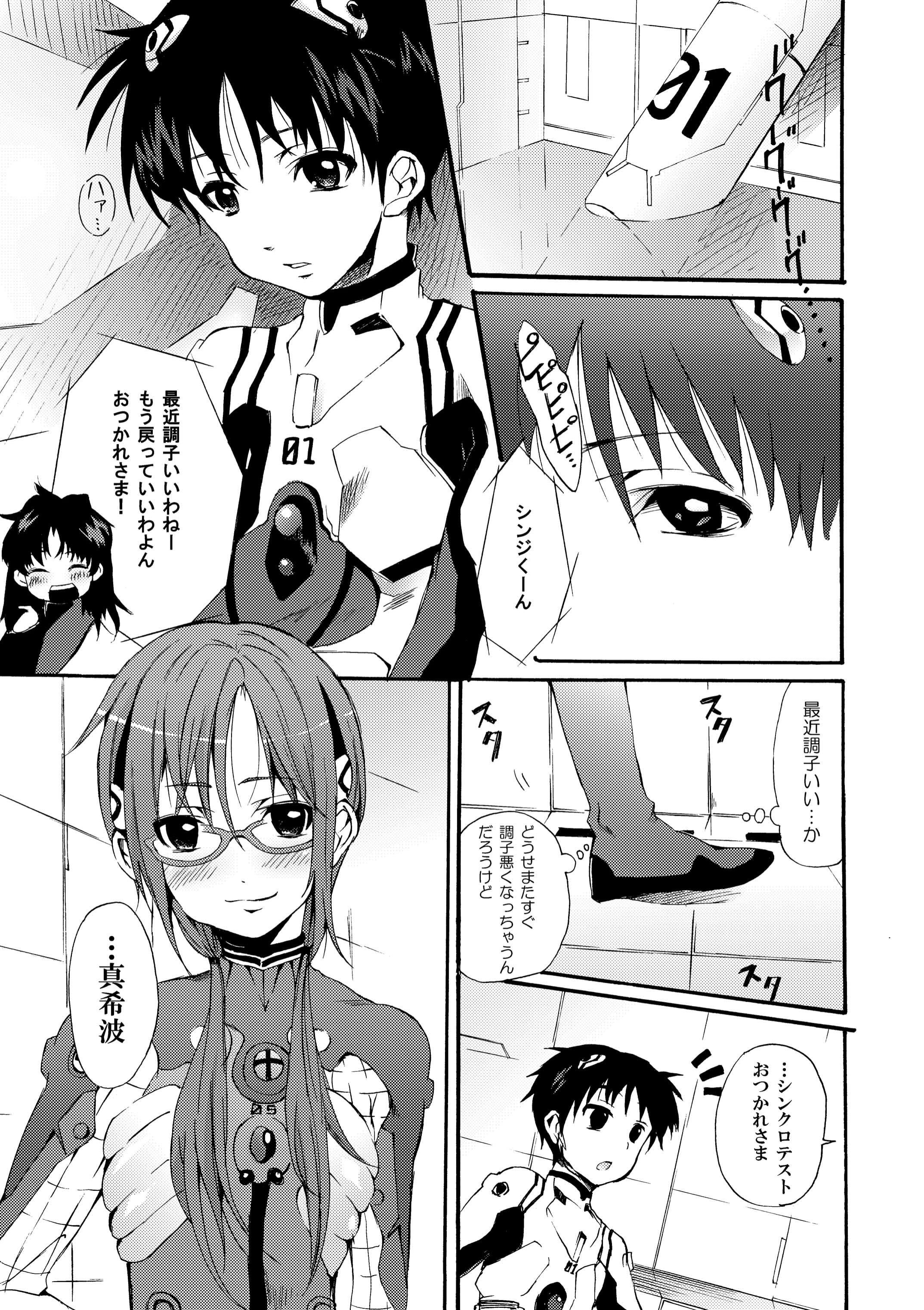 03