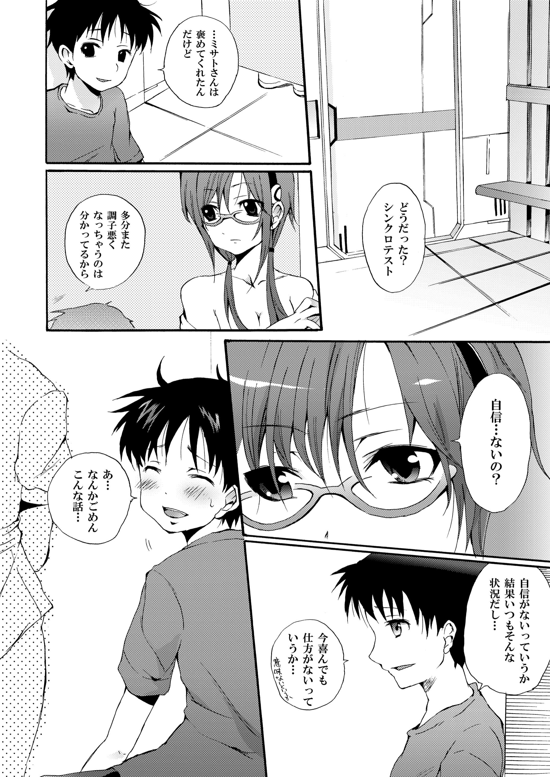 04