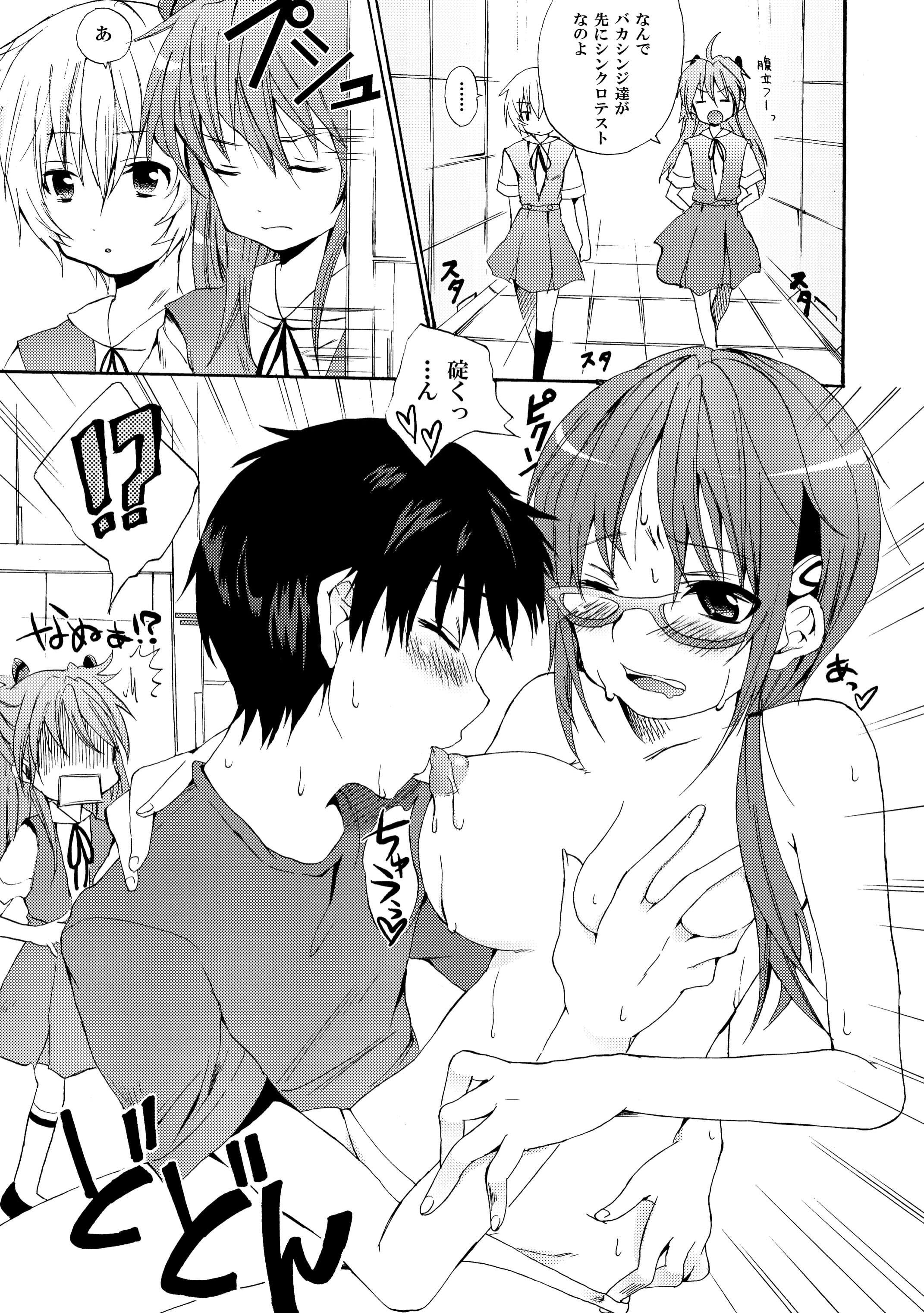 09