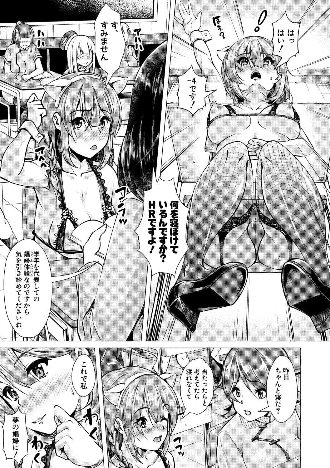 005