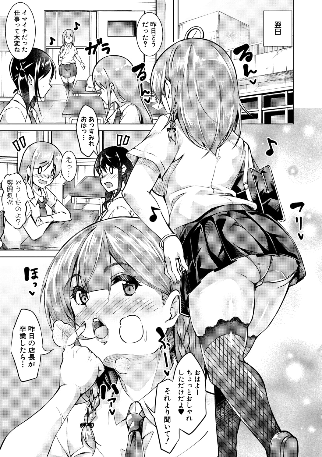 017