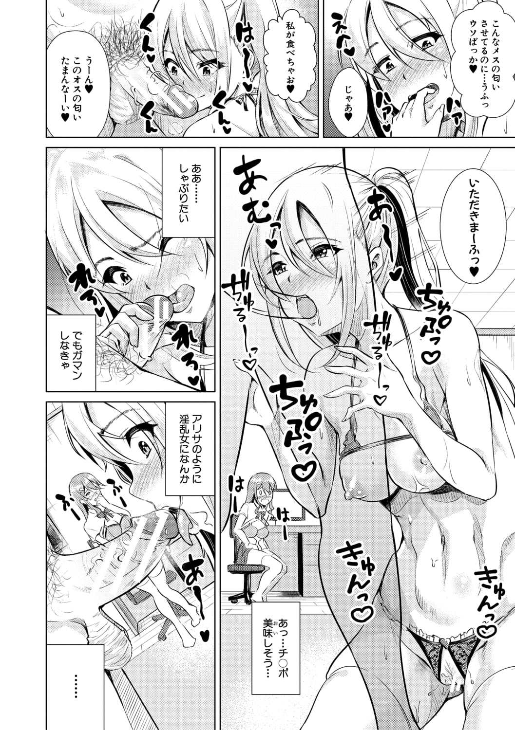 032