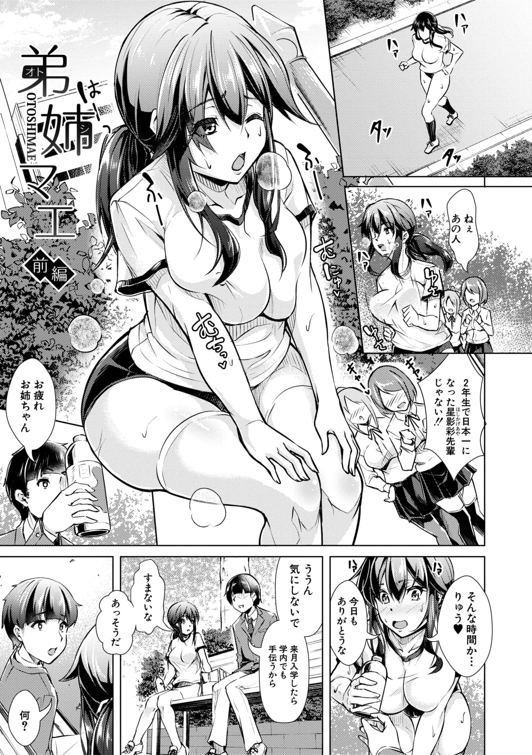 043