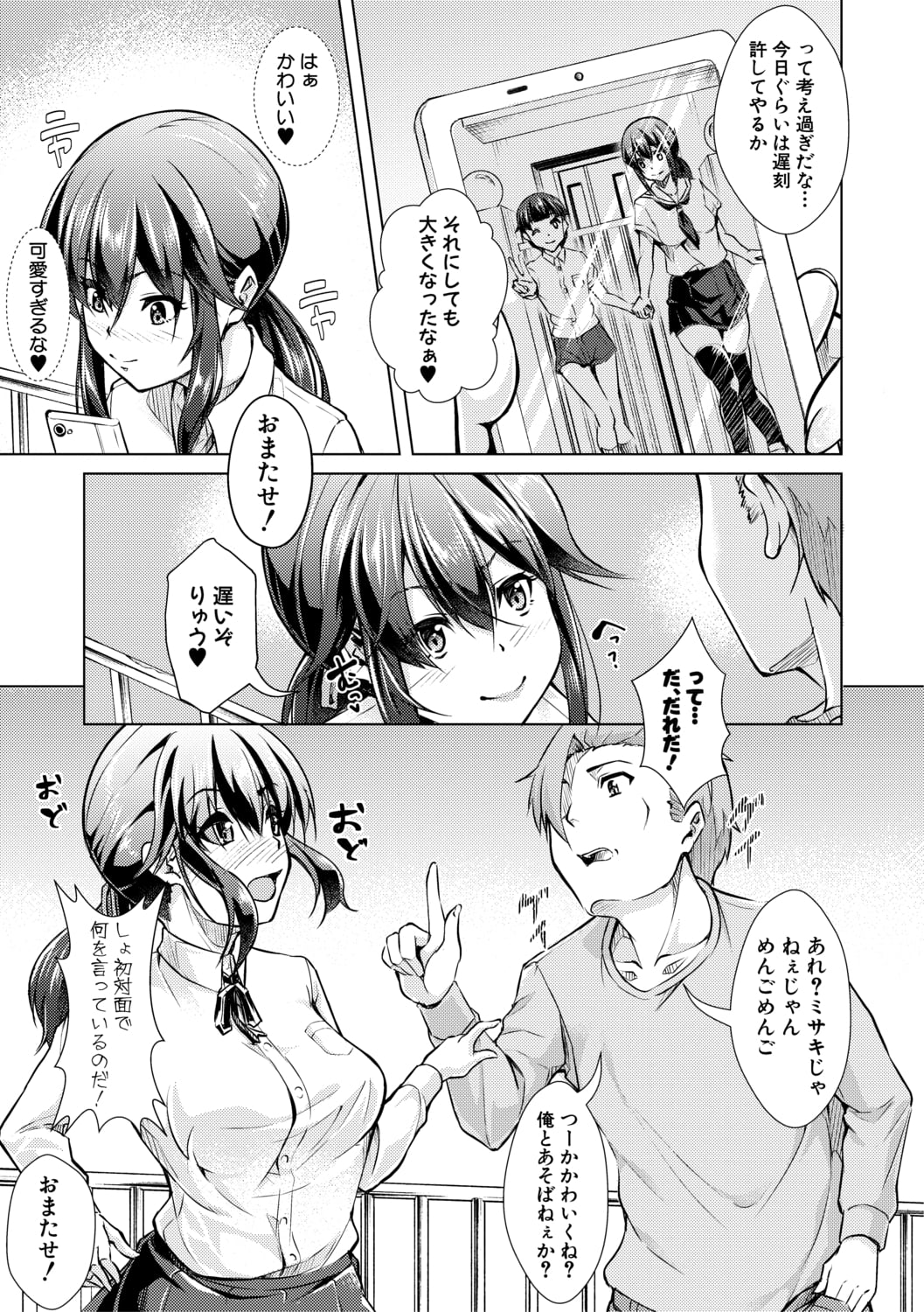 045