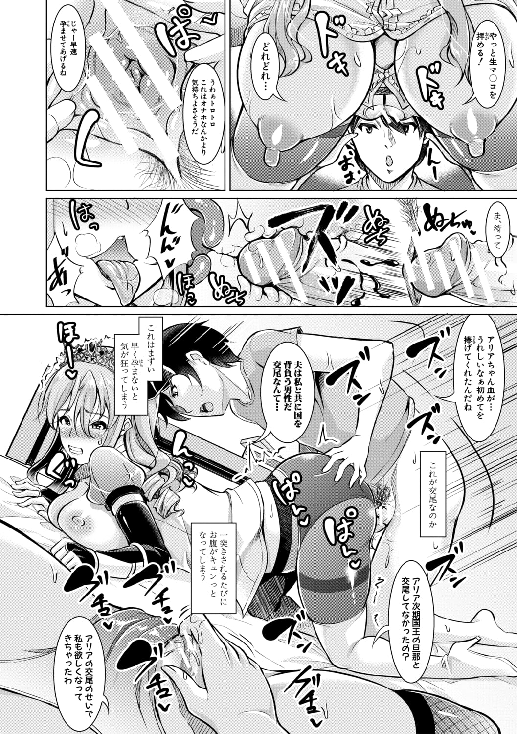 124